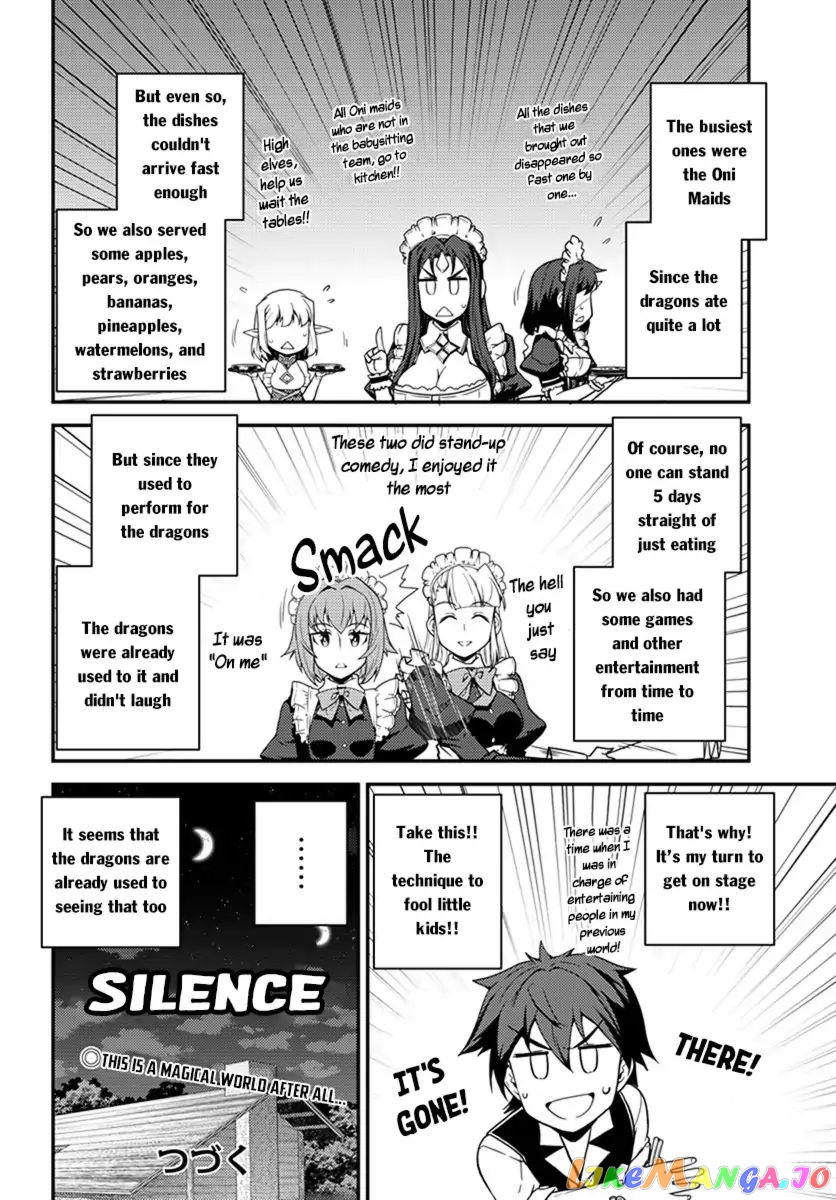 Isekai Nonbiri Nouka chapter 43 - page 5