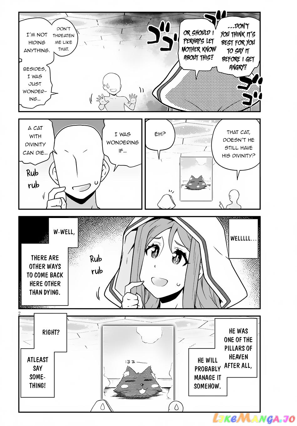 Isekai Nonbiri Nouka chapter 209 - page 4
