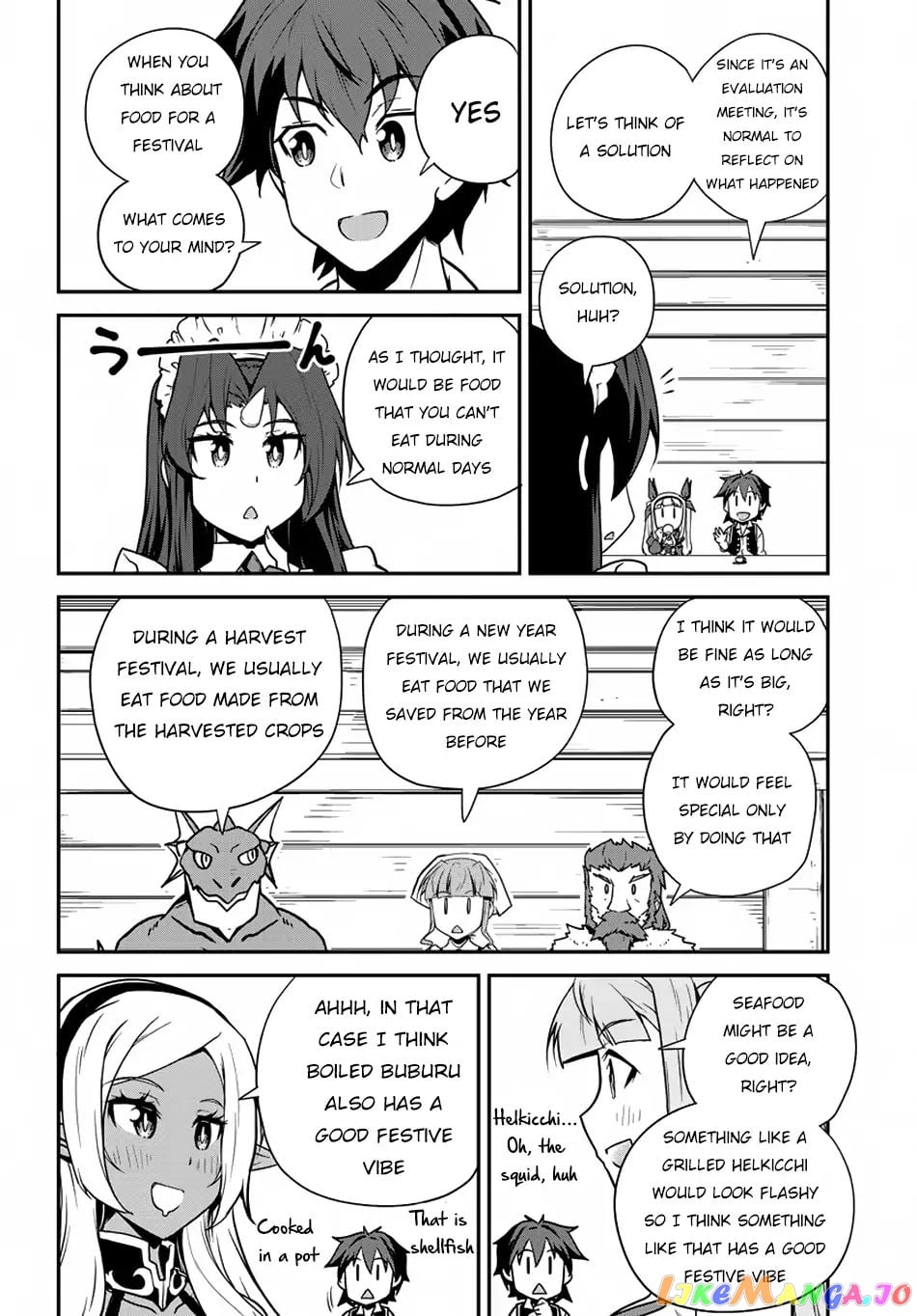 Isekai Nonbiri Nouka chapter 86 - page 5