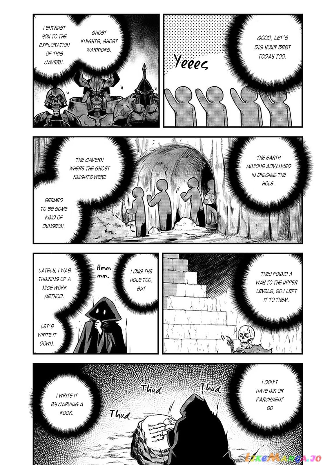 Isekai Nonbiri Nouka chapter 171 - page 6