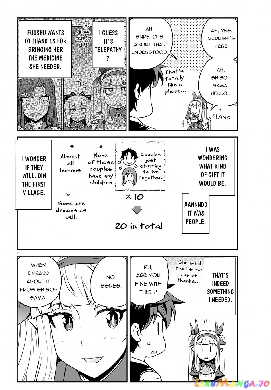 Isekai Nonbiri Nouka chapter 211 - page 5