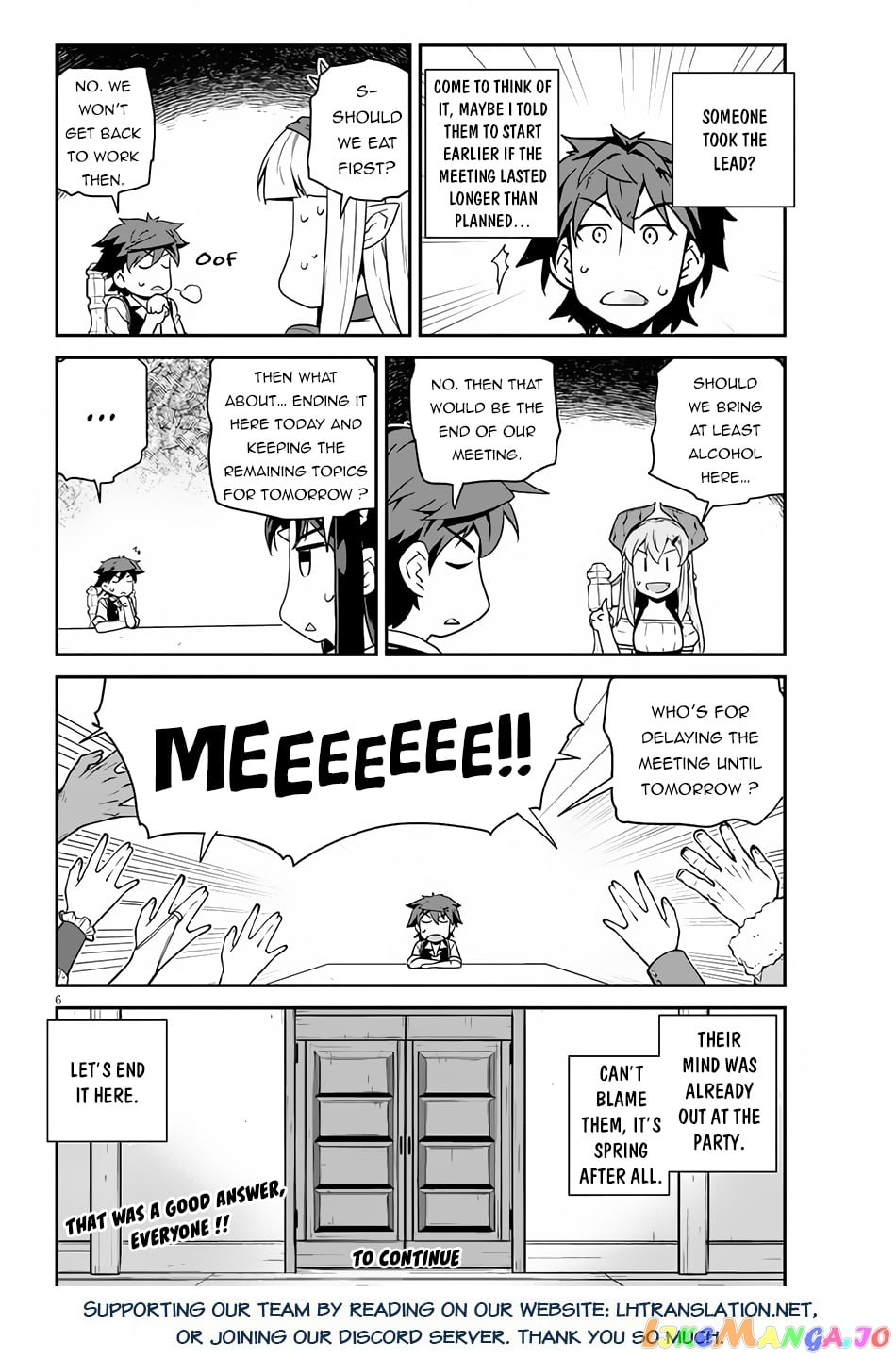 Isekai Nonbiri Nouka chapter 211 - page 7