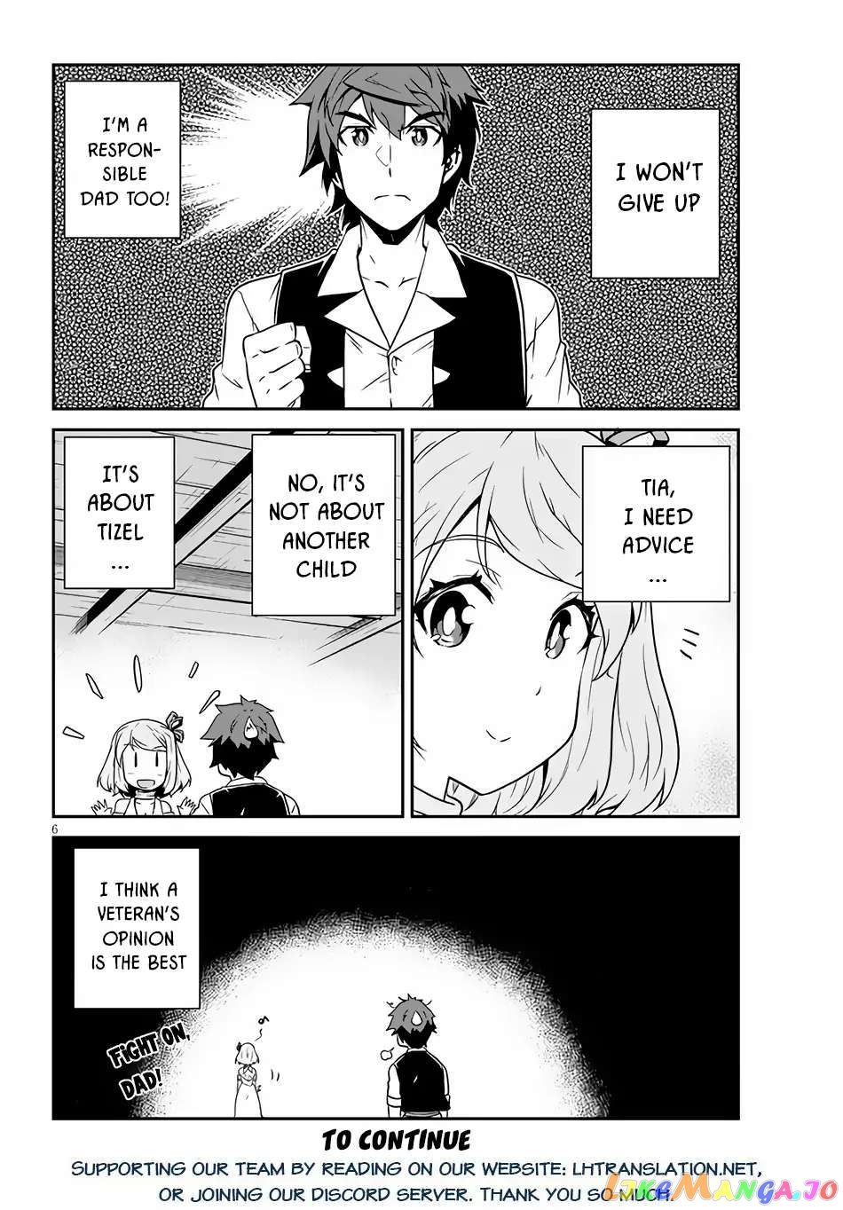 Isekai Nonbiri Nouka chapter 214 - page 8