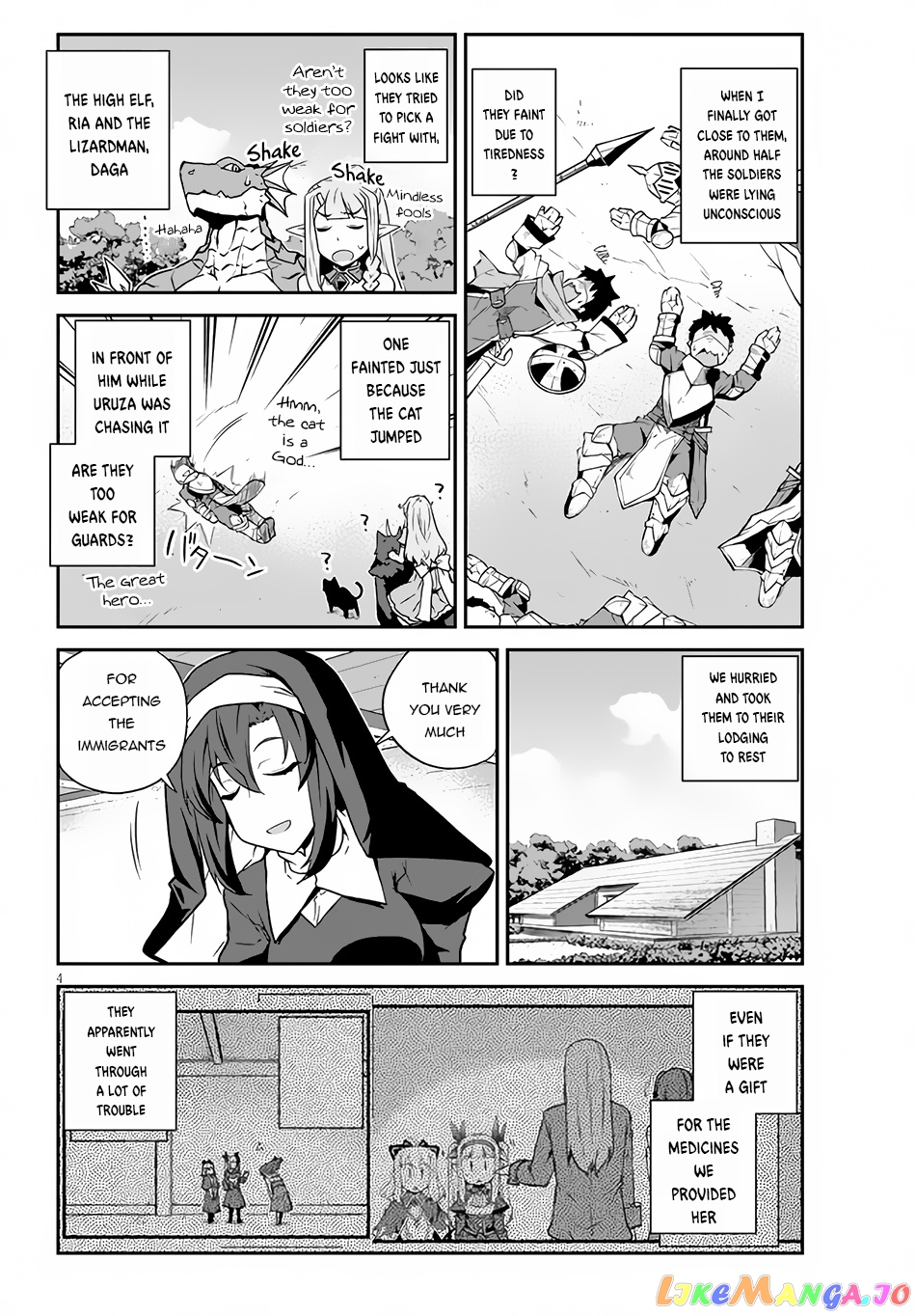 Isekai Nonbiri Nouka chapter 217 - page 5