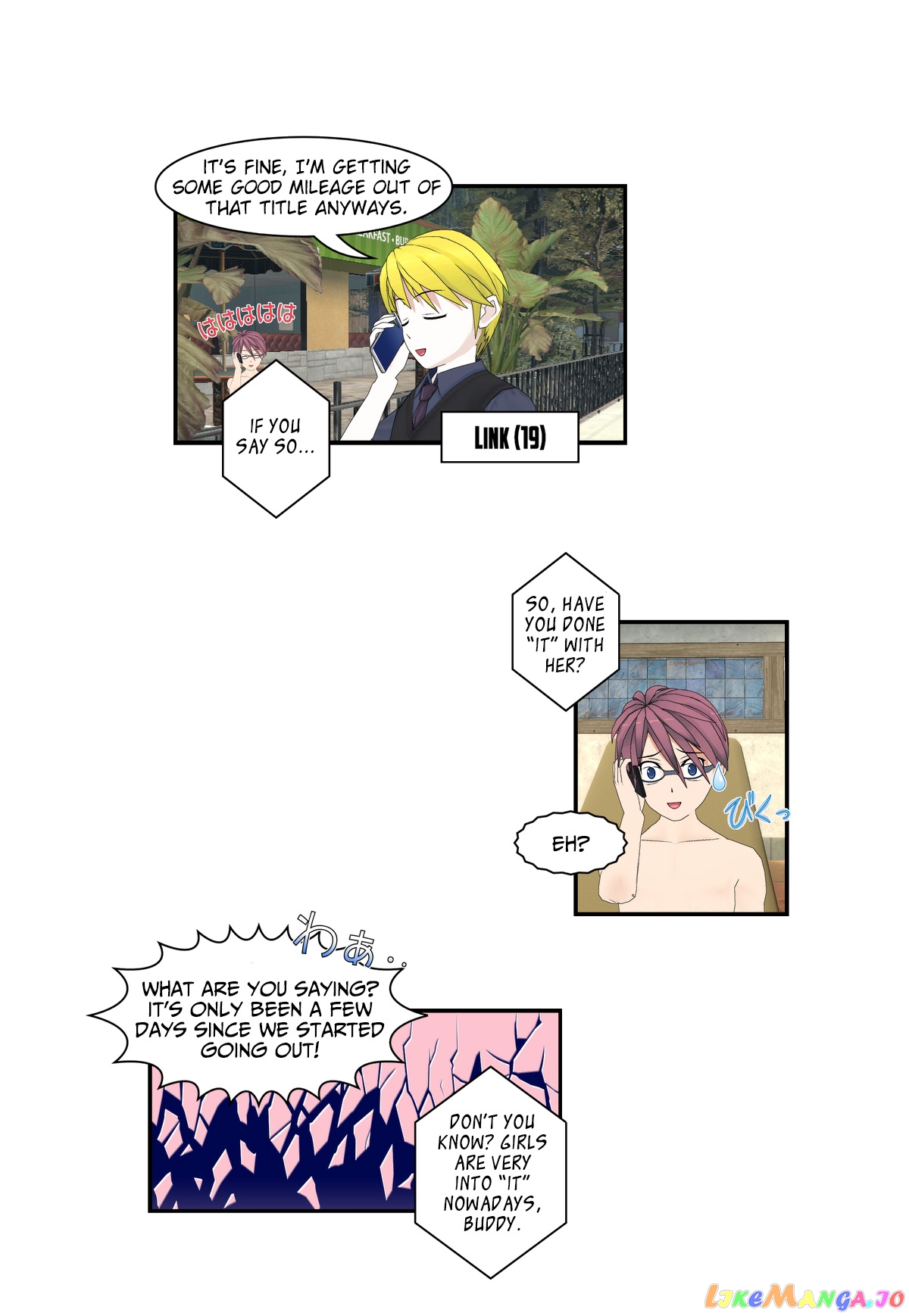 It Started With A Wi-Fi Network Name chapter 1 - page 10