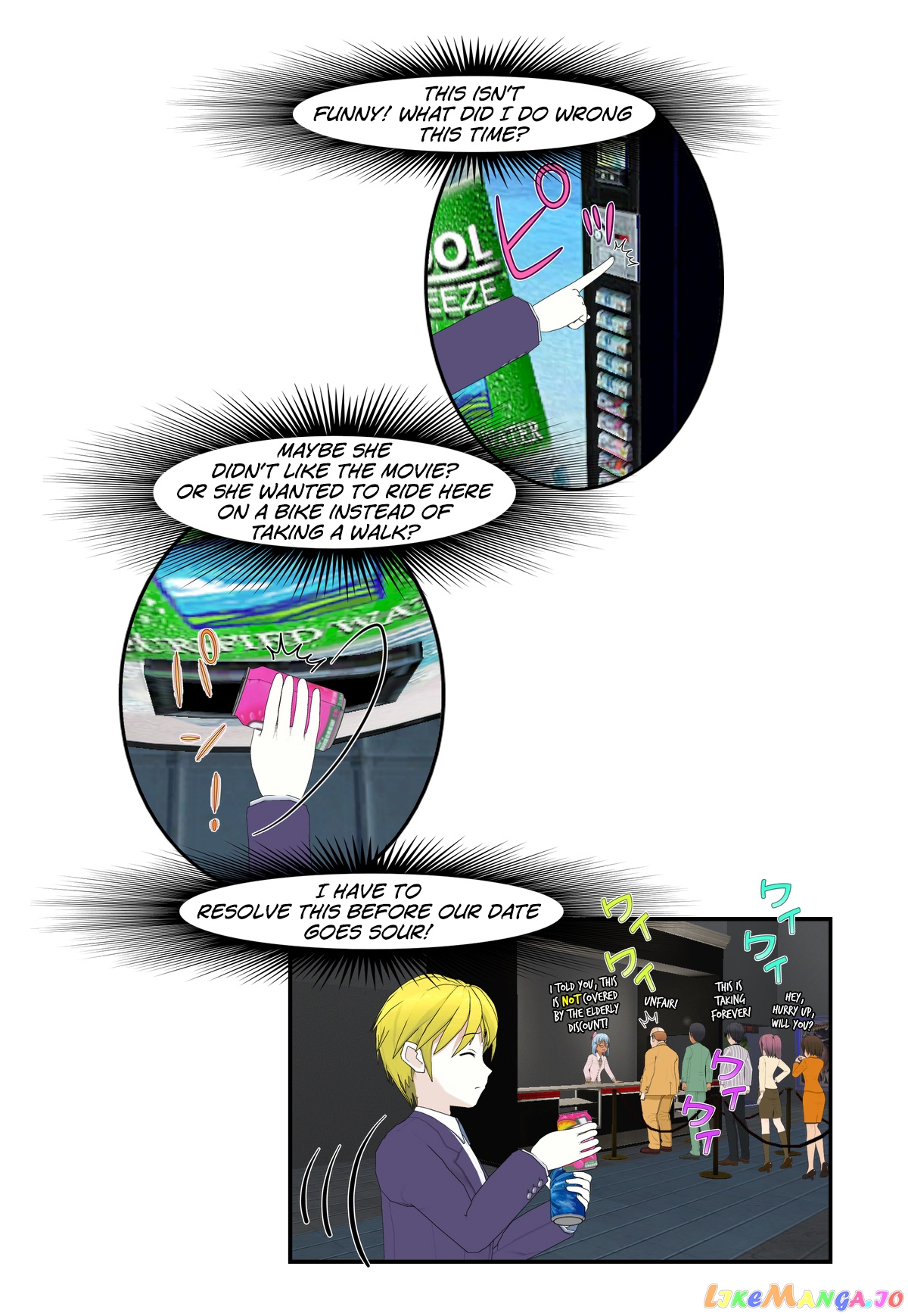 It Started With A Wi-Fi Network Name chapter 29 - page 11