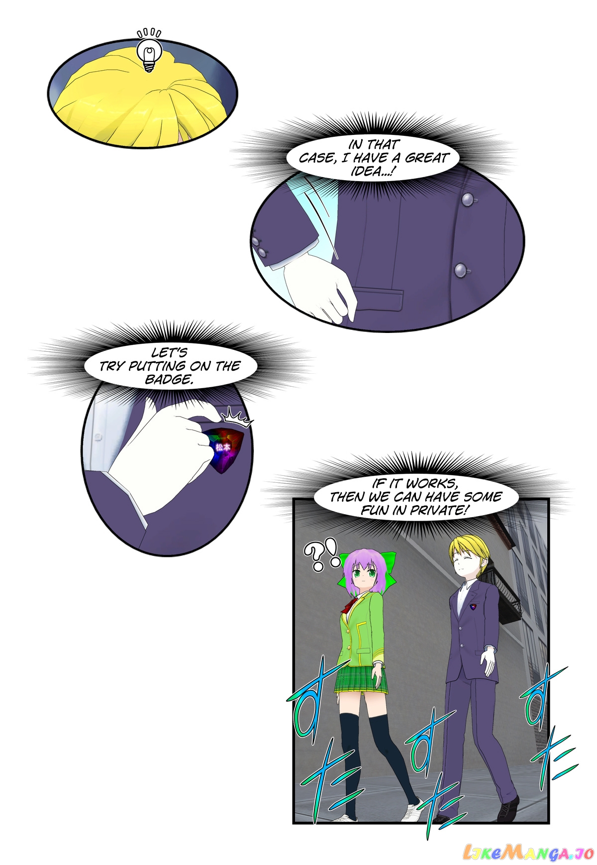 It Started With A Wi-Fi Network Name chapter 29 - page 16