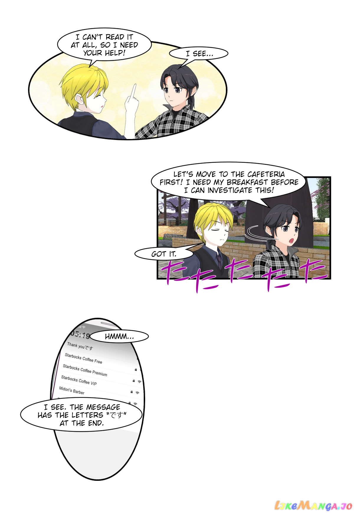 It Started With A Wi-Fi Network Name chapter 3 - page 5