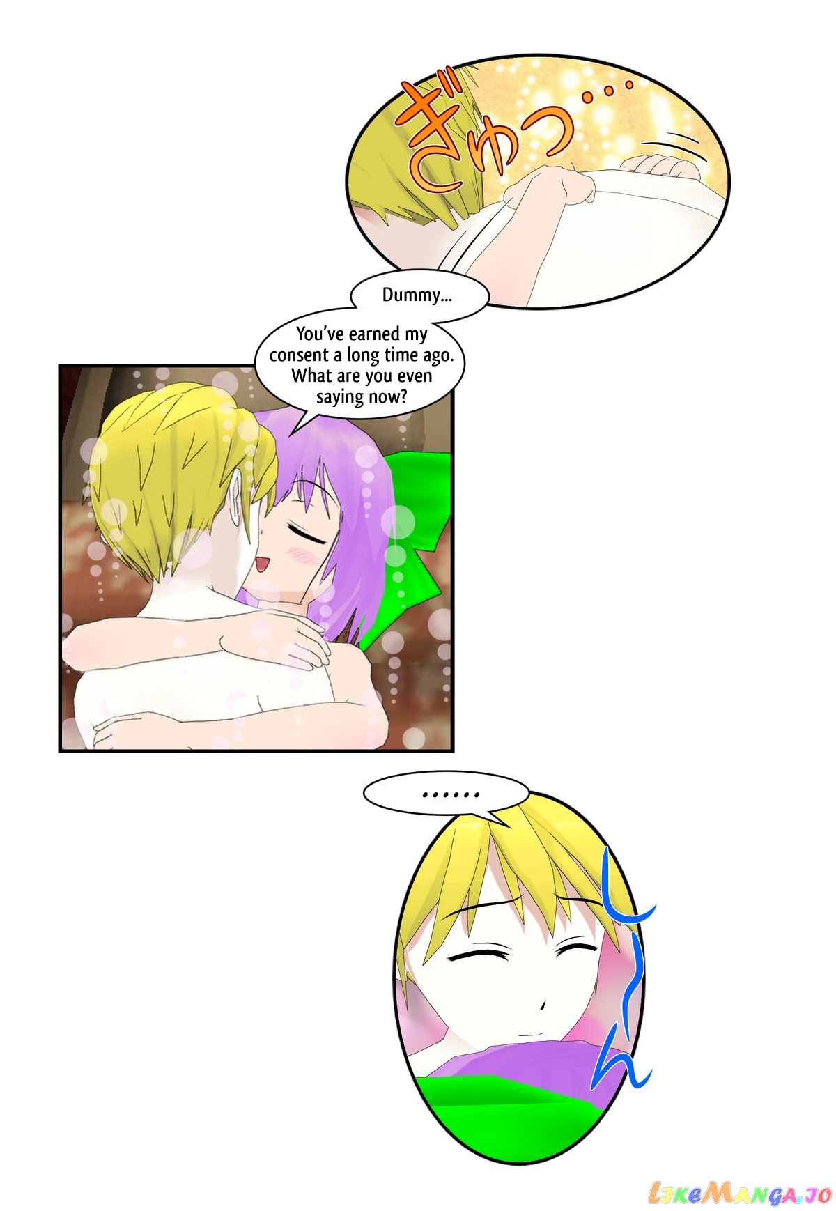 It Started With A Wi-Fi Network Name chapter 30 - page 13