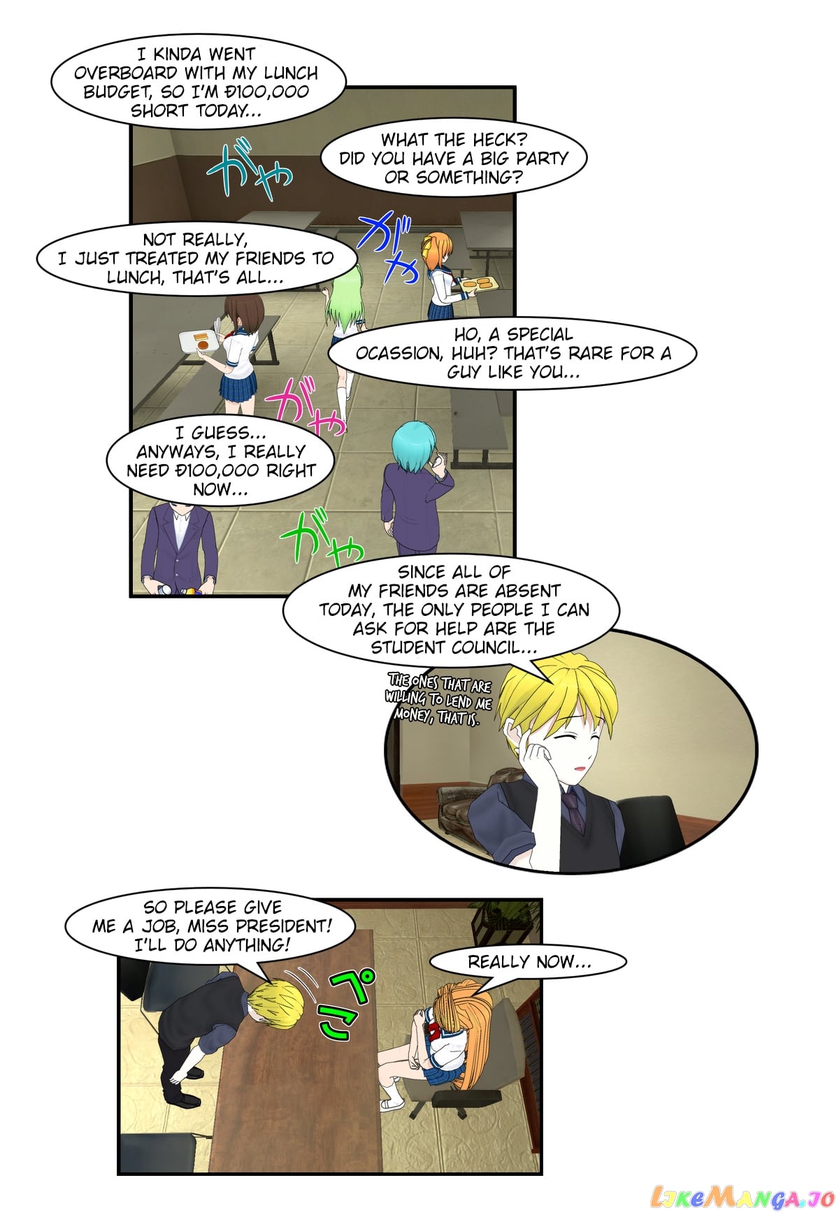 It Started With A Wi-Fi Network Name chapter 31 - page 8