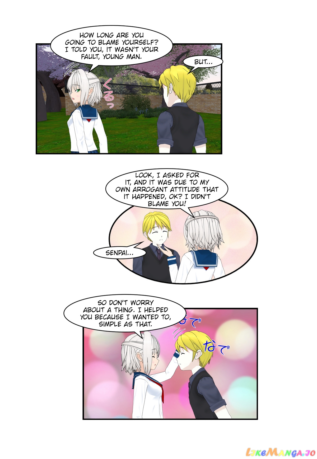 It Started With A Wi-Fi Network Name chapter 5 - page 12