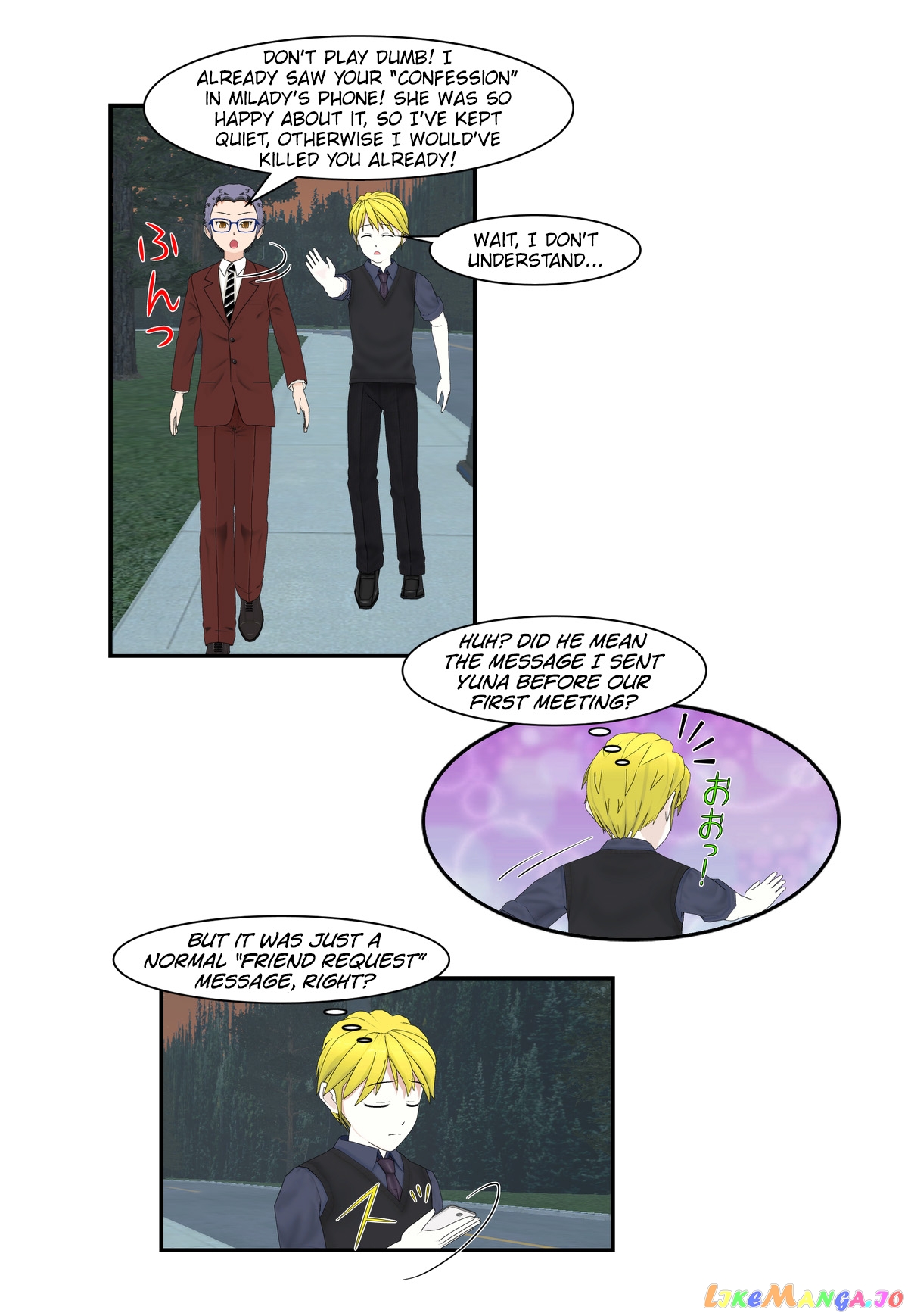 It Started With A Wi-Fi Network Name chapter 6 - page 21
