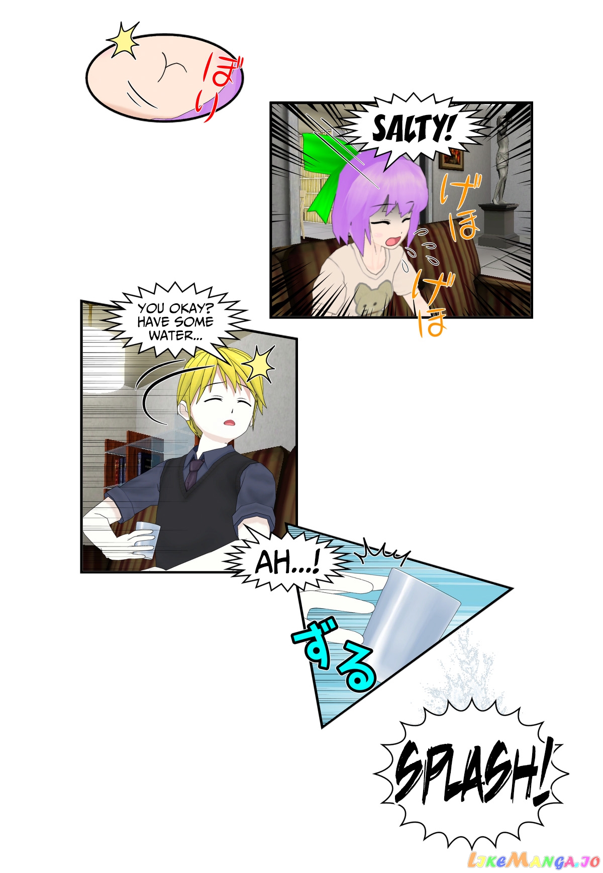 It Started With A Wi-Fi Network Name chapter 33 - page 15