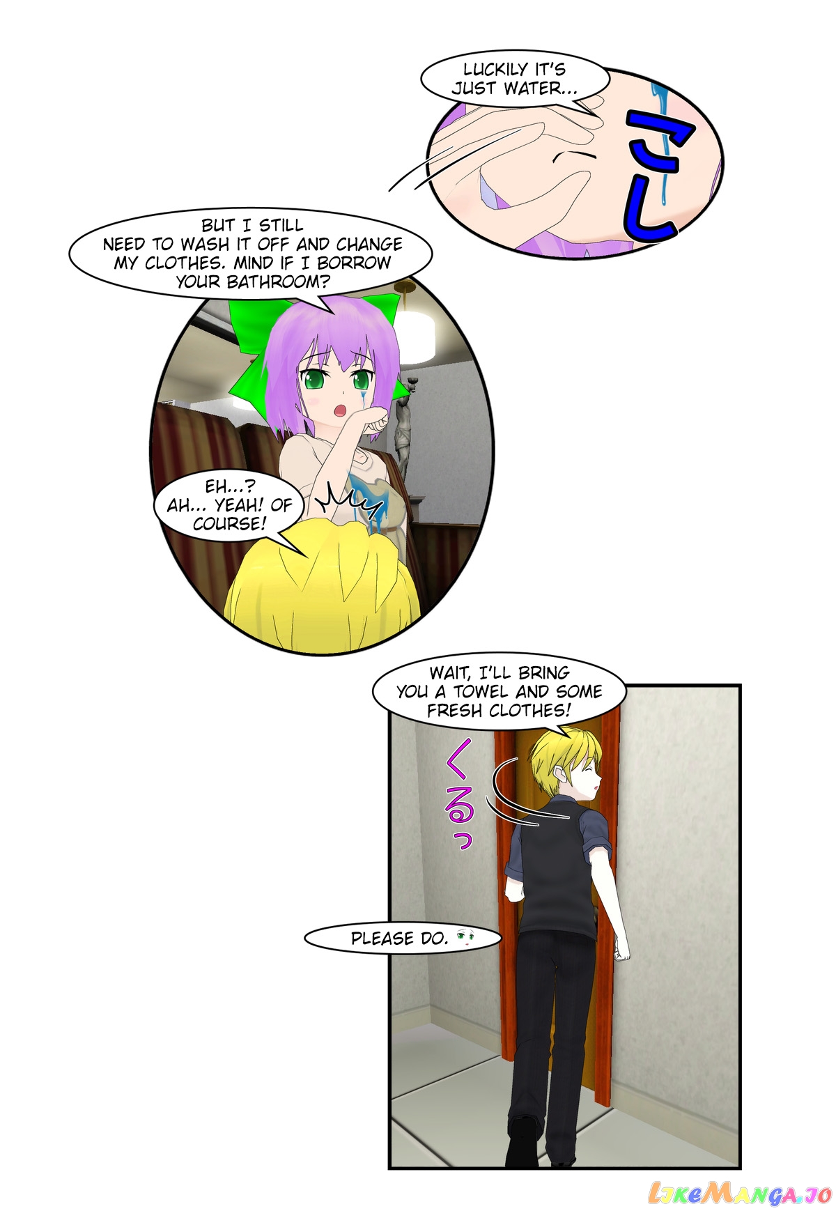 It Started With A Wi-Fi Network Name chapter 33 - page 17