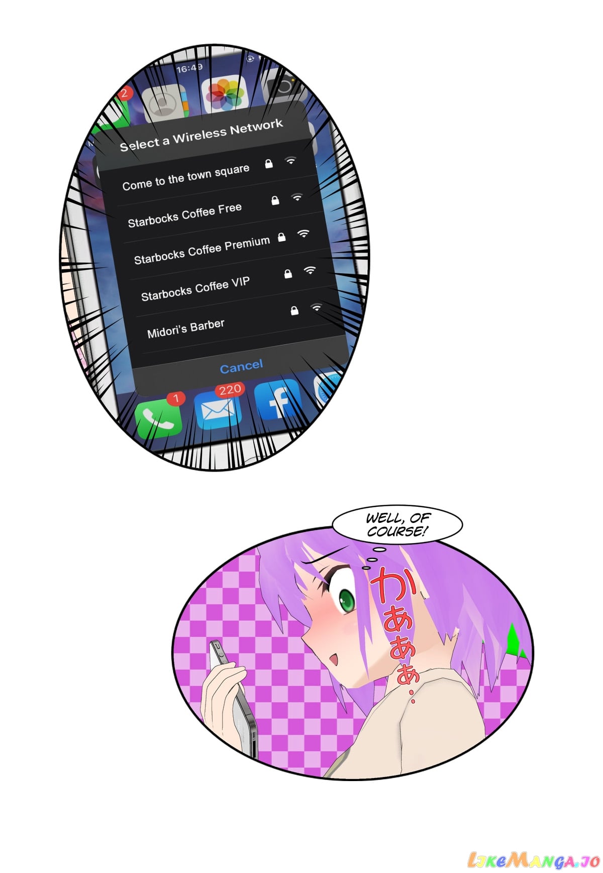 It Started With A Wi-Fi Network Name chapter 7 - page 14
