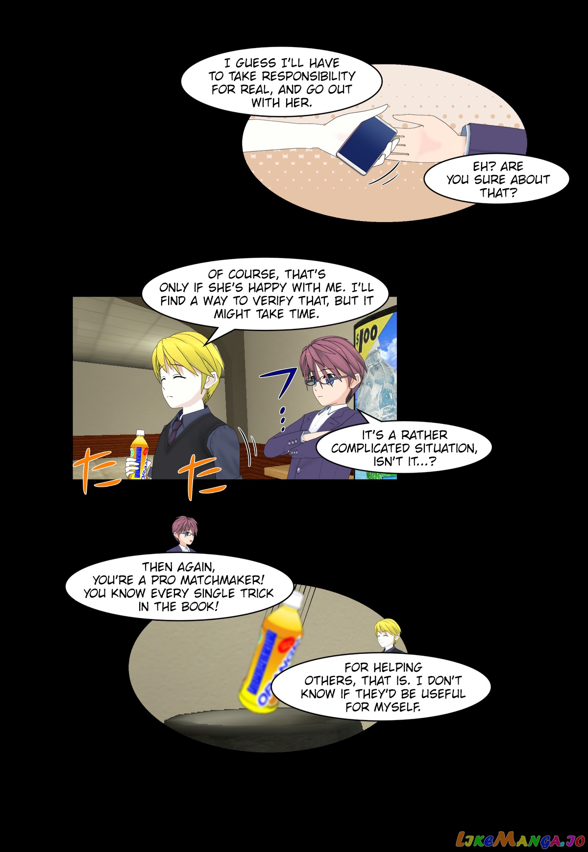 It Started With A Wi-Fi Network Name chapter 7 - page 8