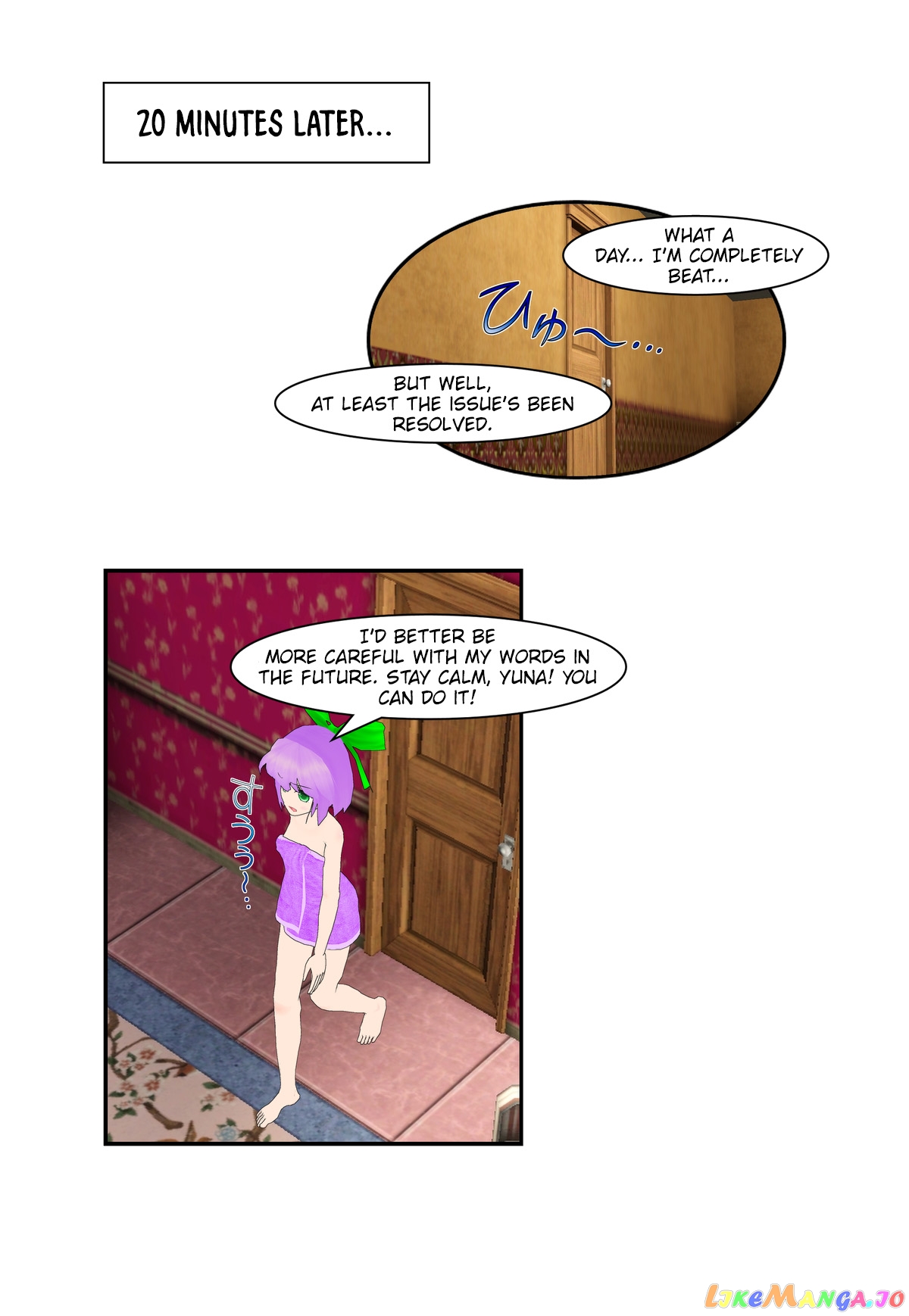 It Started With A Wi-Fi Network Name chapter 12 - page 12
