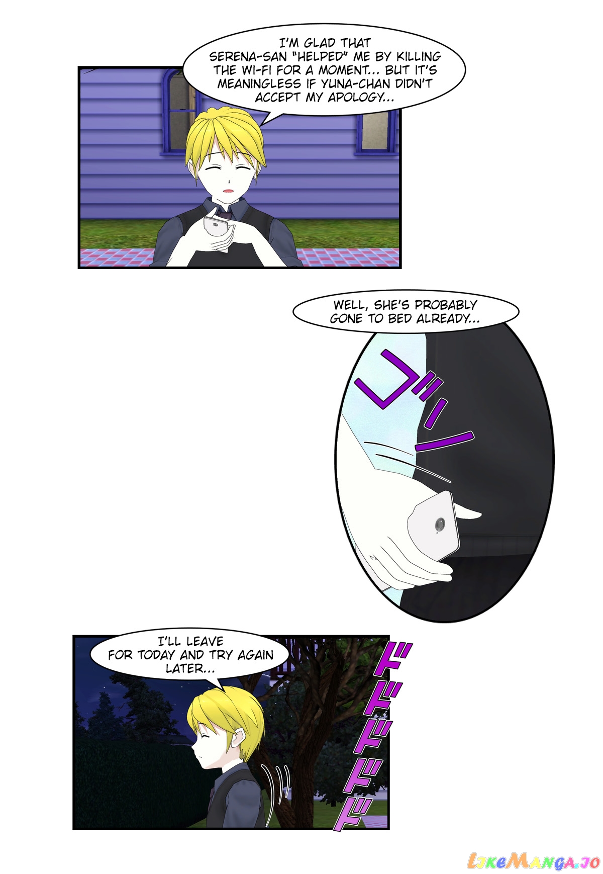 It Started With A Wi-Fi Network Name chapter 12 - page 17