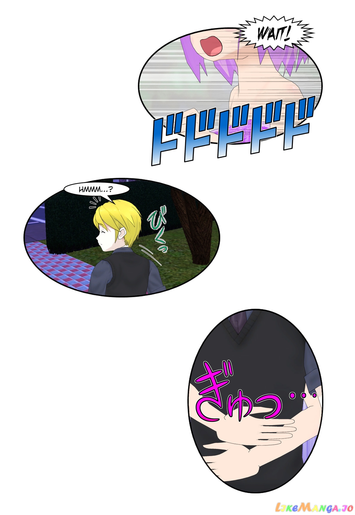 It Started With A Wi-Fi Network Name chapter 12 - page 18