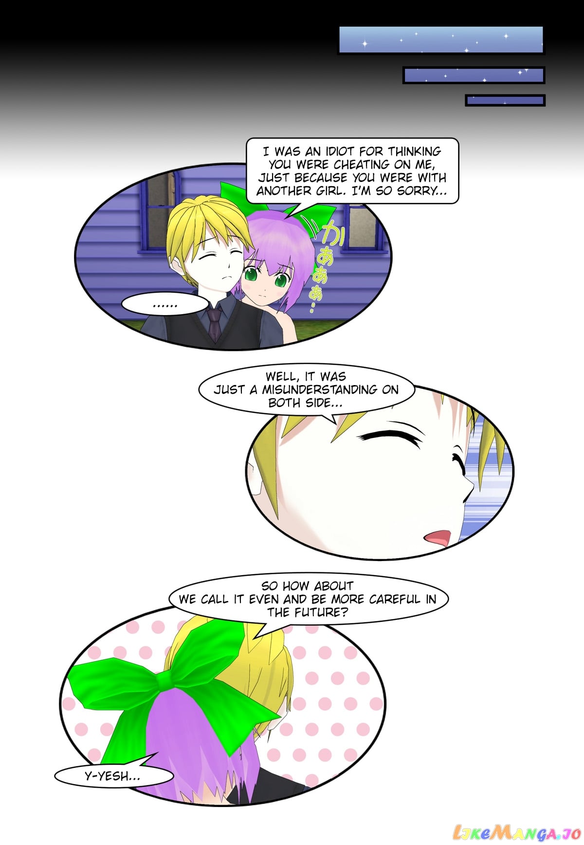 It Started With A Wi-Fi Network Name chapter 12.5 - page 10