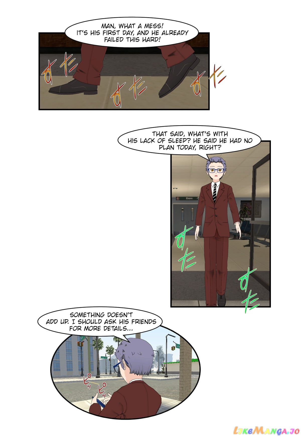 It Started With A Wi-Fi Network Name chapter 15 - page 7