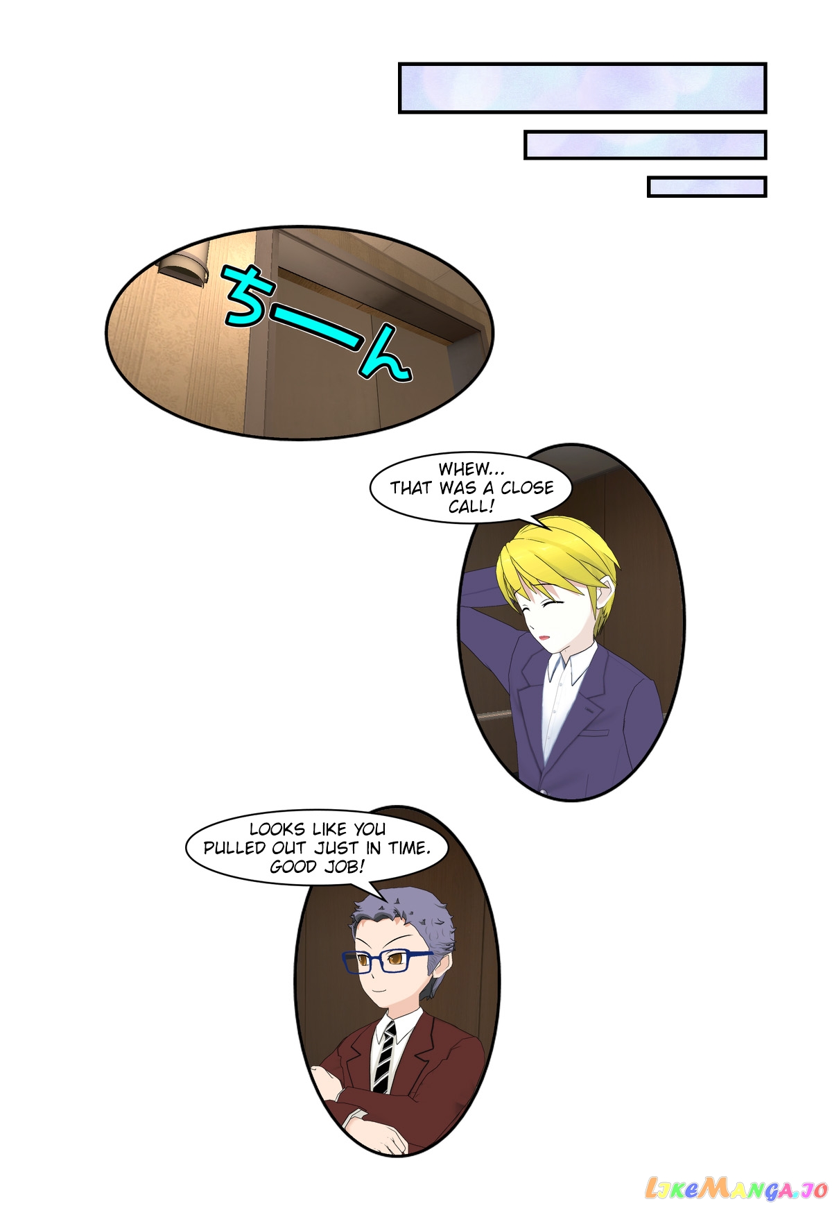 It Started With A Wi-Fi Network Name chapter 19 - page 17