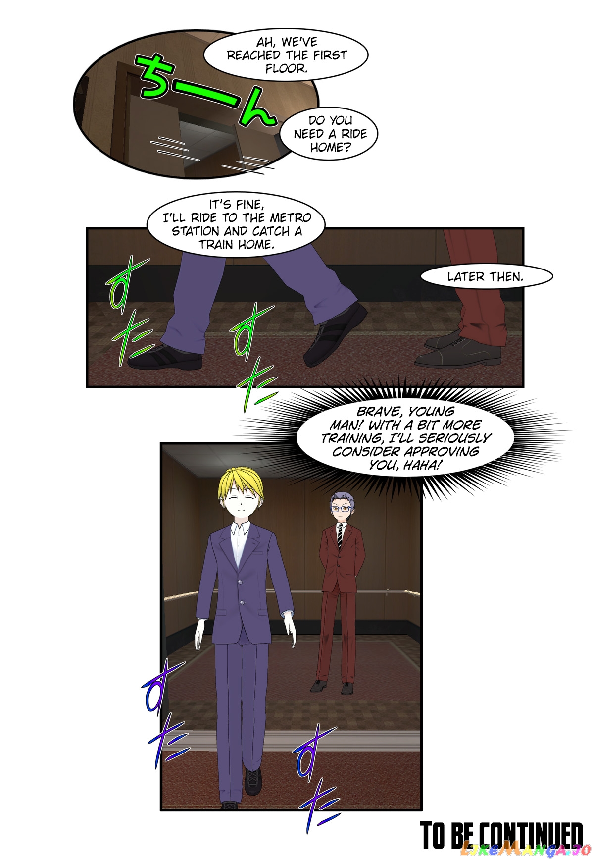 It Started With A Wi-Fi Network Name chapter 19 - page 22