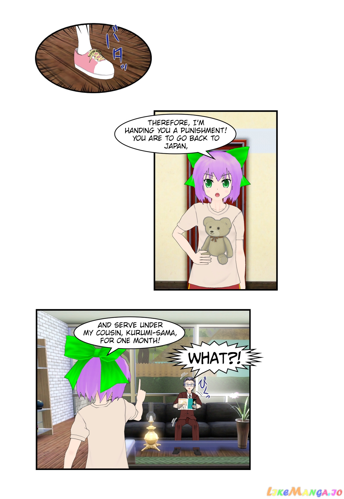 It Started With A Wi-Fi Network Name chapter 20 - page 20