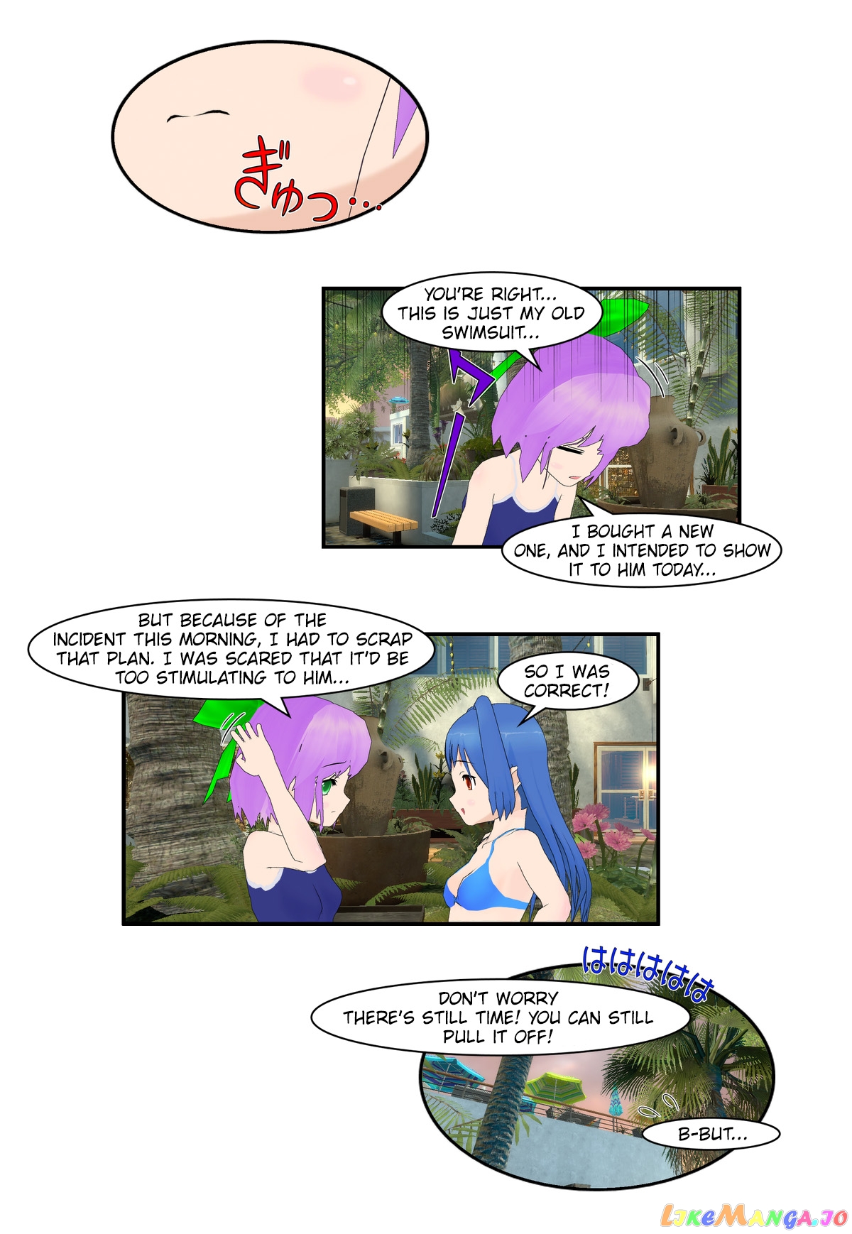 It Started With A Wi-Fi Network Name chapter 22 - page 8