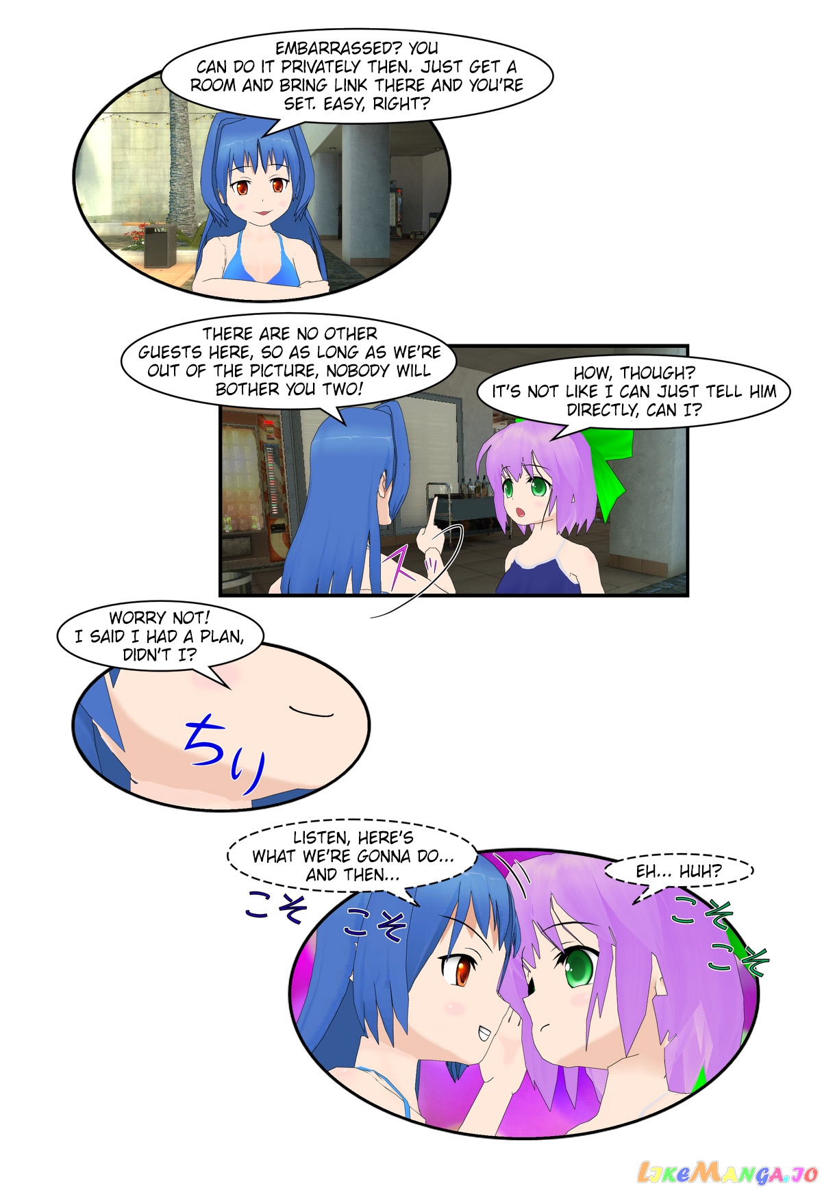 It Started With A Wi-Fi Network Name chapter 22 - page 9