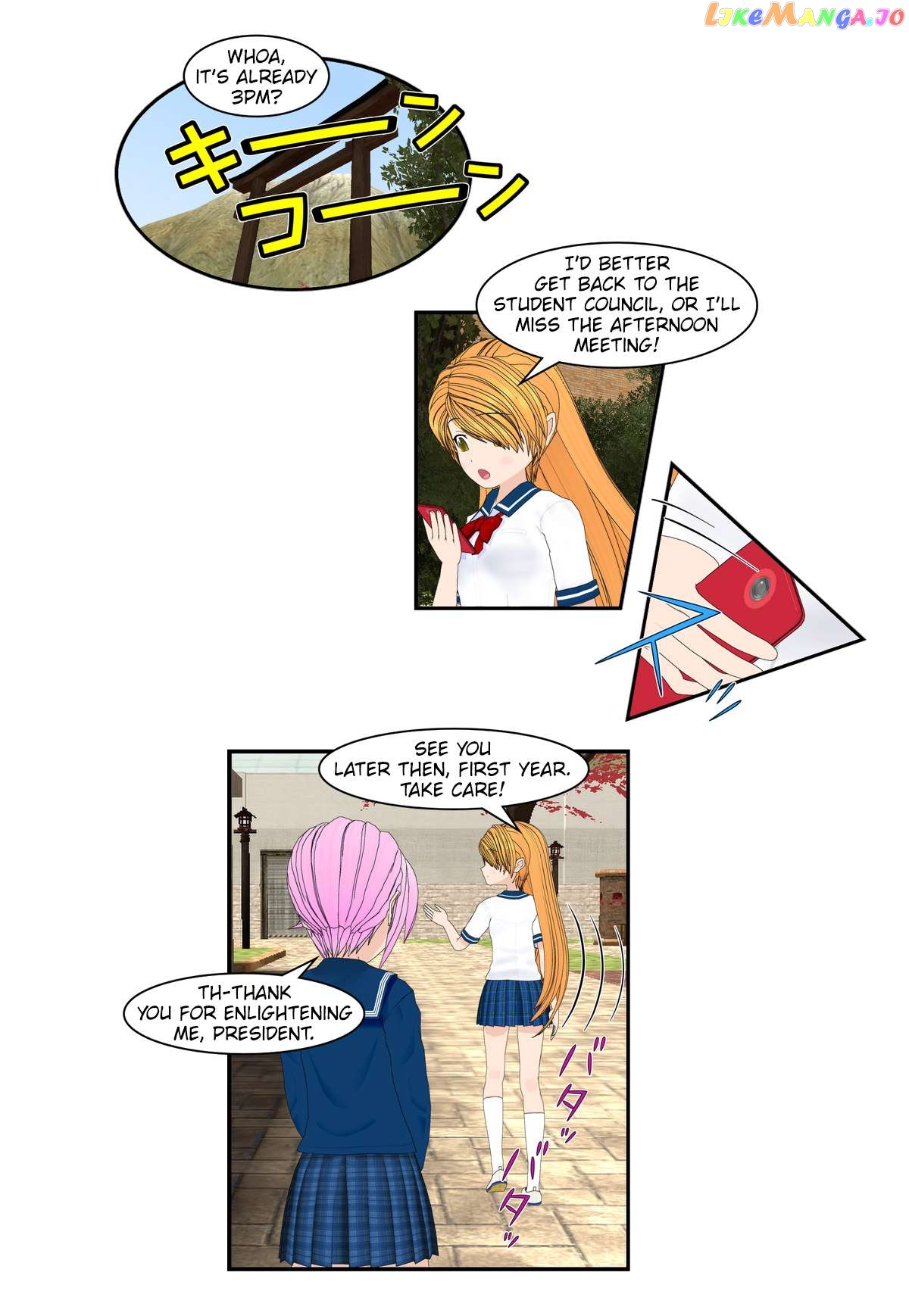 It Started With A Wi-Fi Network Name Chapter 38 - page 16