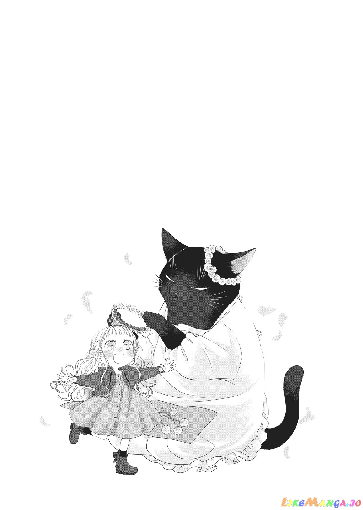 The Deceitful Cat Is Depressed Again Today chapter 38 - page 6