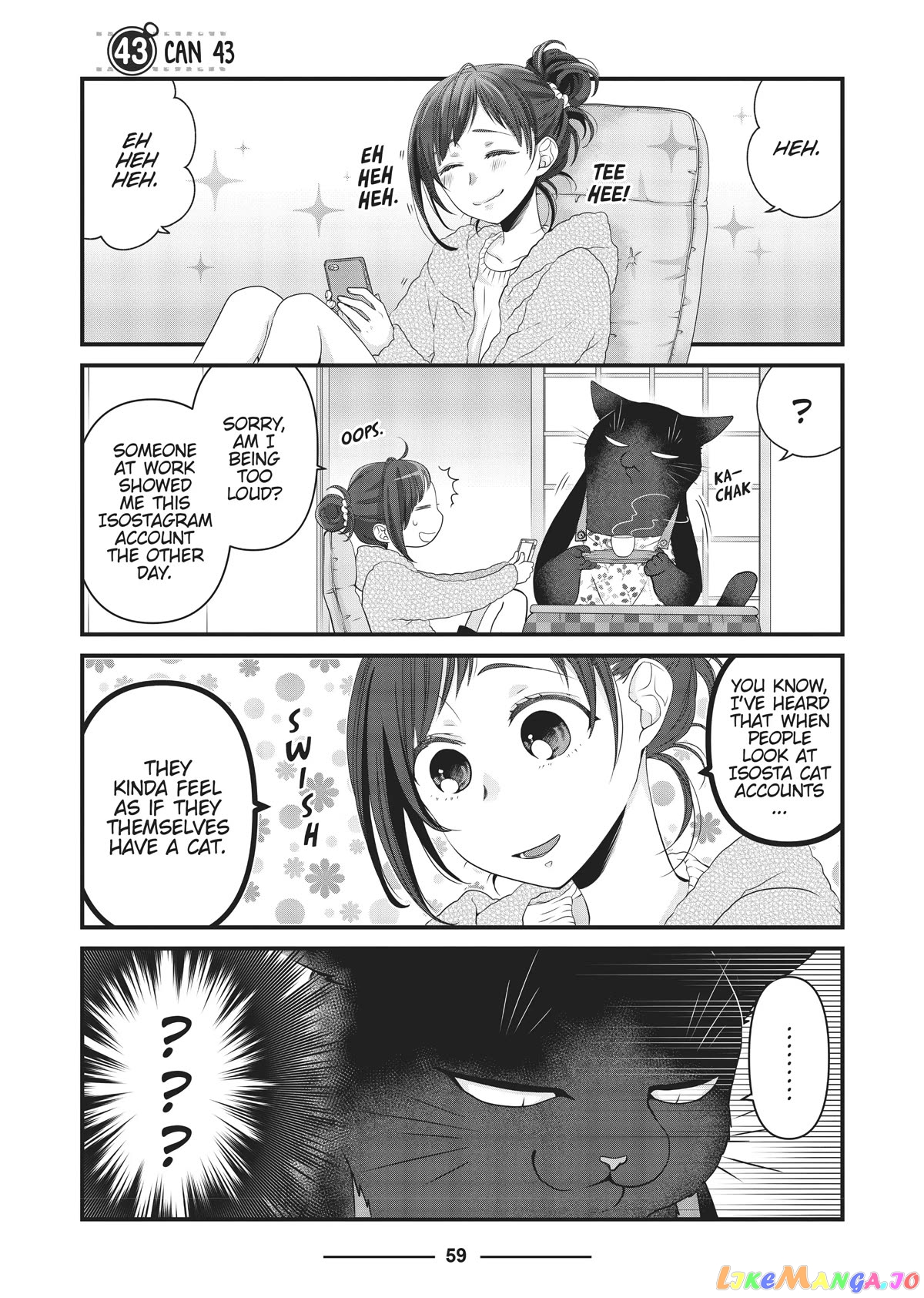 The Deceitful Cat Is Depressed Again Today chapter 43 - page 1