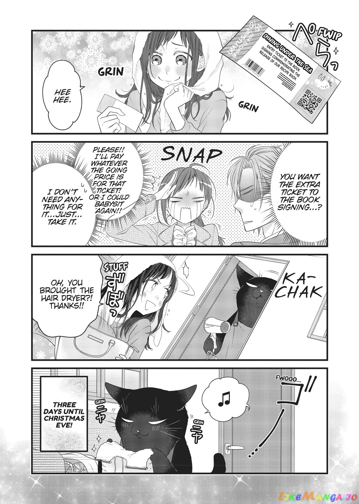 The Deceitful Cat Is Depressed Again Today chapter 44 - page 10