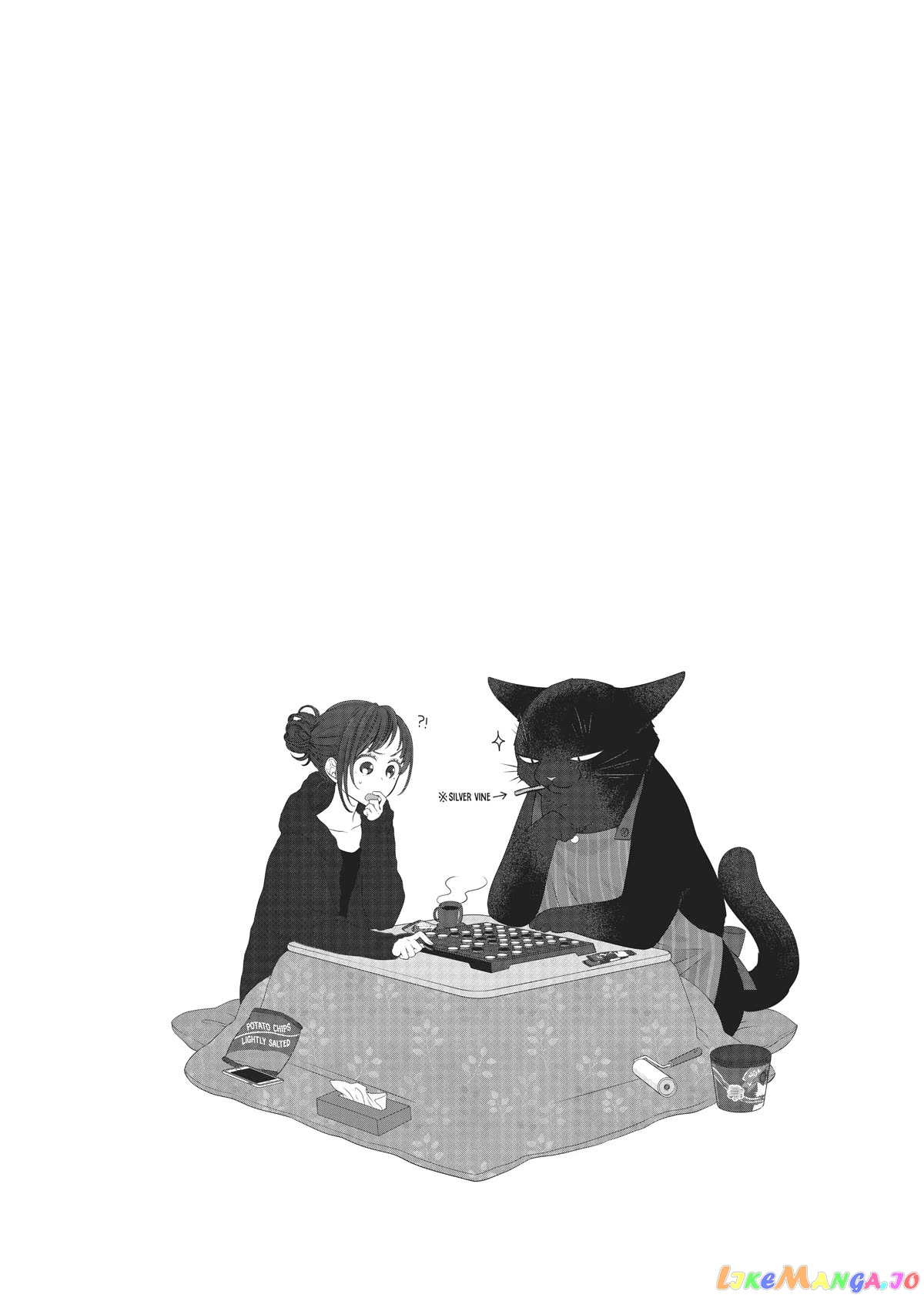 The Deceitful Cat Is Depressed Again Today chapter 44 - page 12
