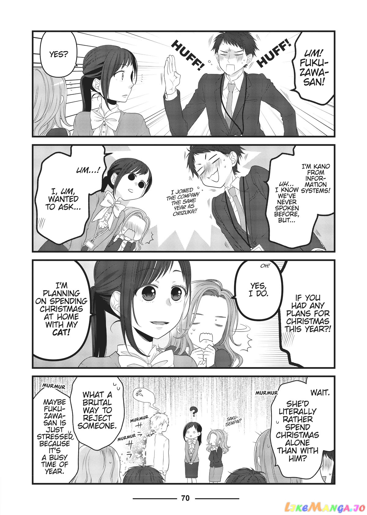 The Deceitful Cat Is Depressed Again Today chapter 44 - page 4