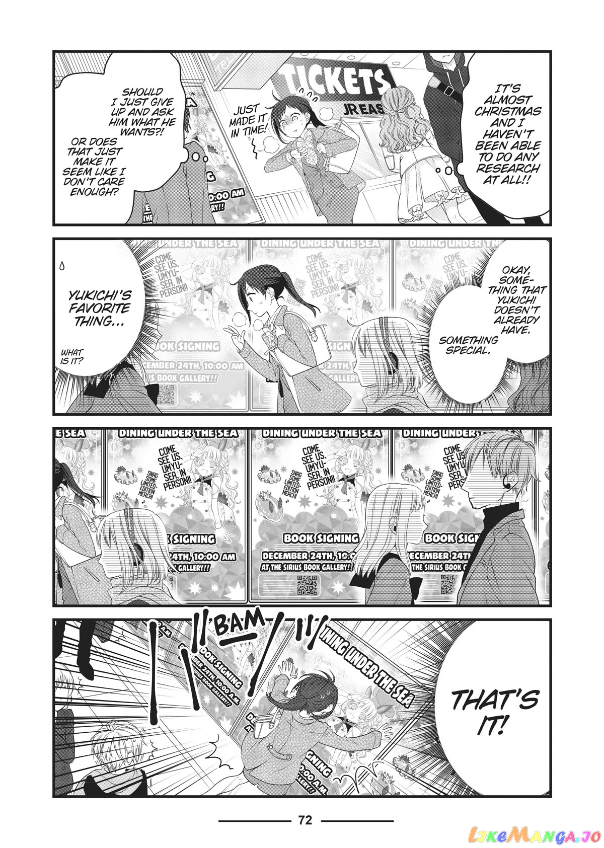 The Deceitful Cat Is Depressed Again Today chapter 44 - page 6