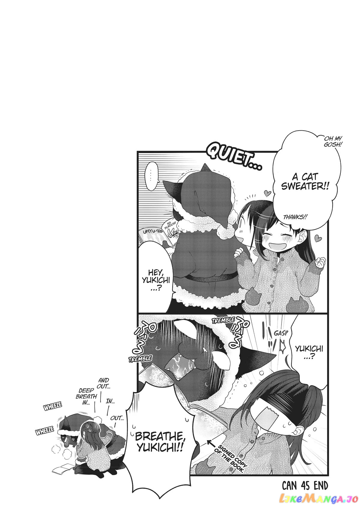 The Deceitful Cat Is Depressed Again Today chapter 45 - page 12