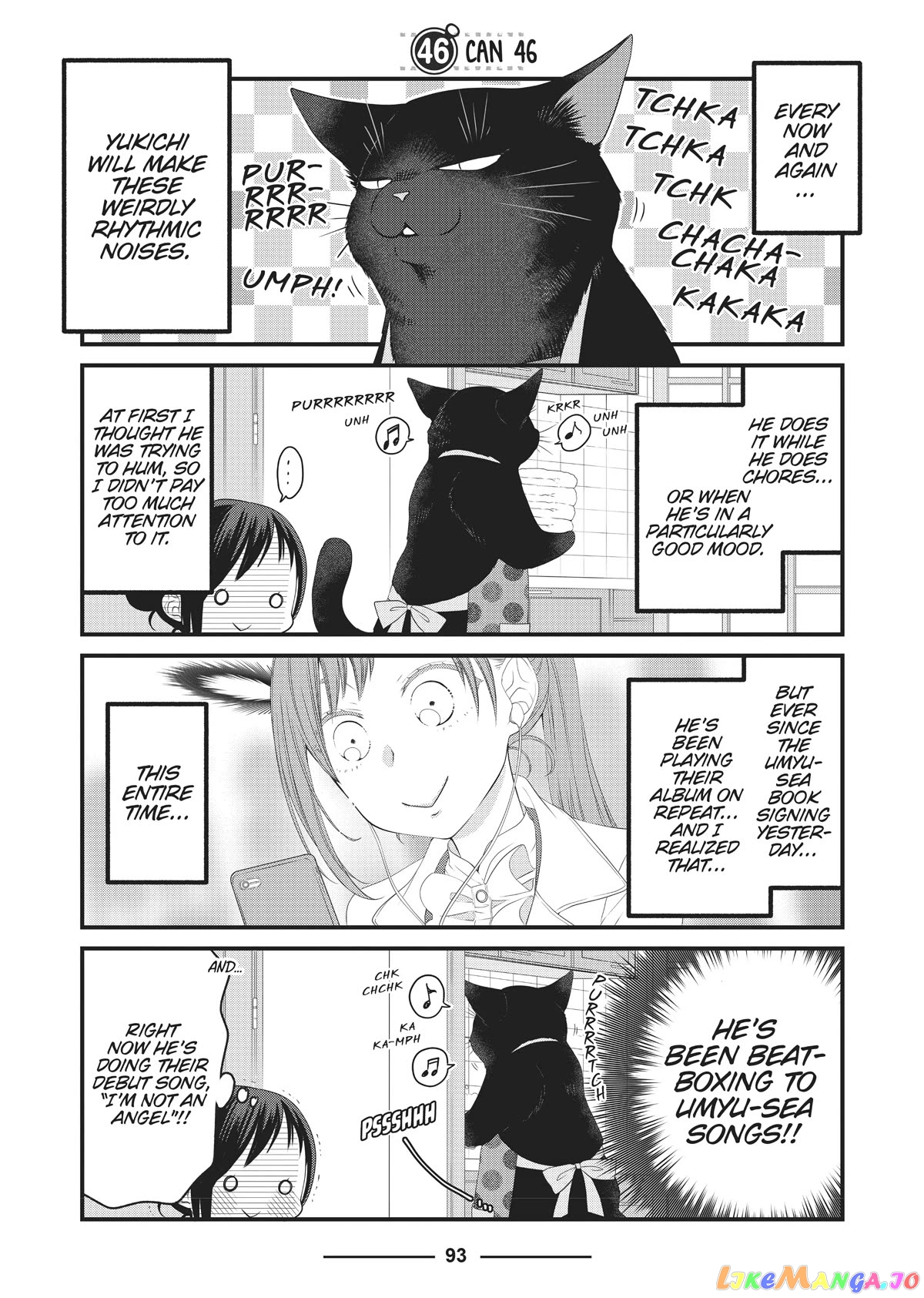 The Deceitful Cat Is Depressed Again Today chapter 46 - page 1