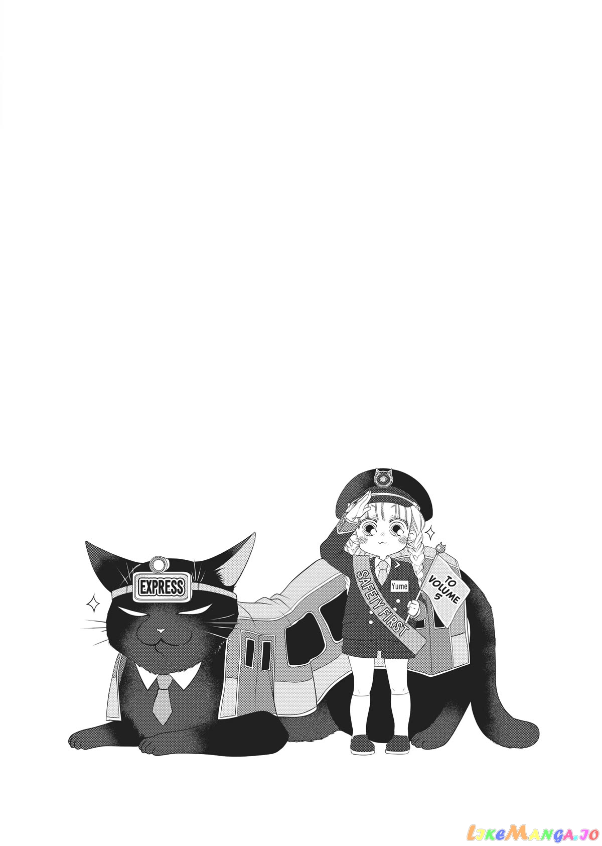 The Deceitful Cat Is Depressed Again Today chapter 47 - page 10