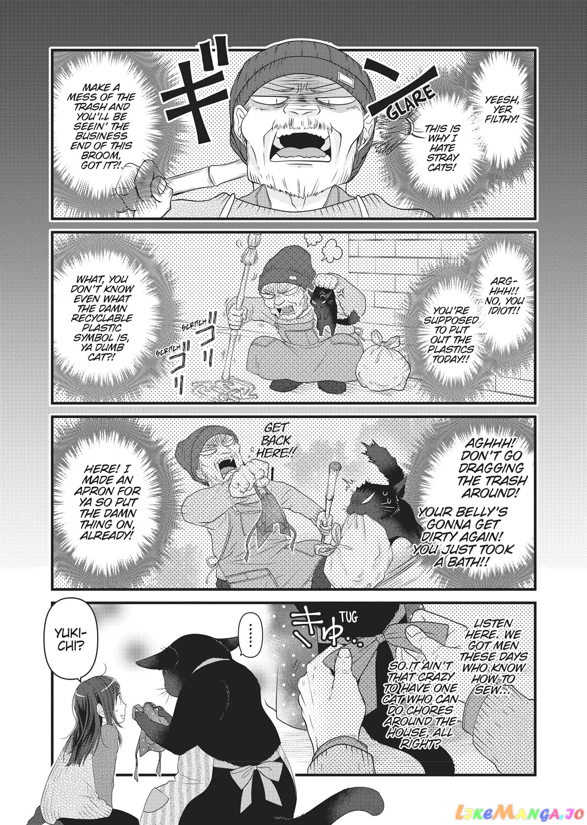 The Deceitful Cat Is Depressed Again Today chapter 47 - page 5