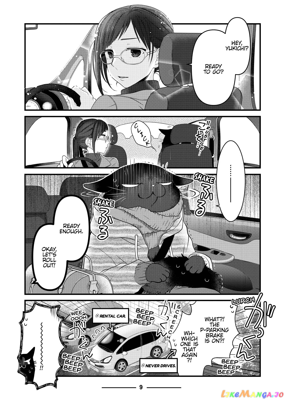 The Deceitful Cat Is Depressed Again Today chapter 48 - page 10