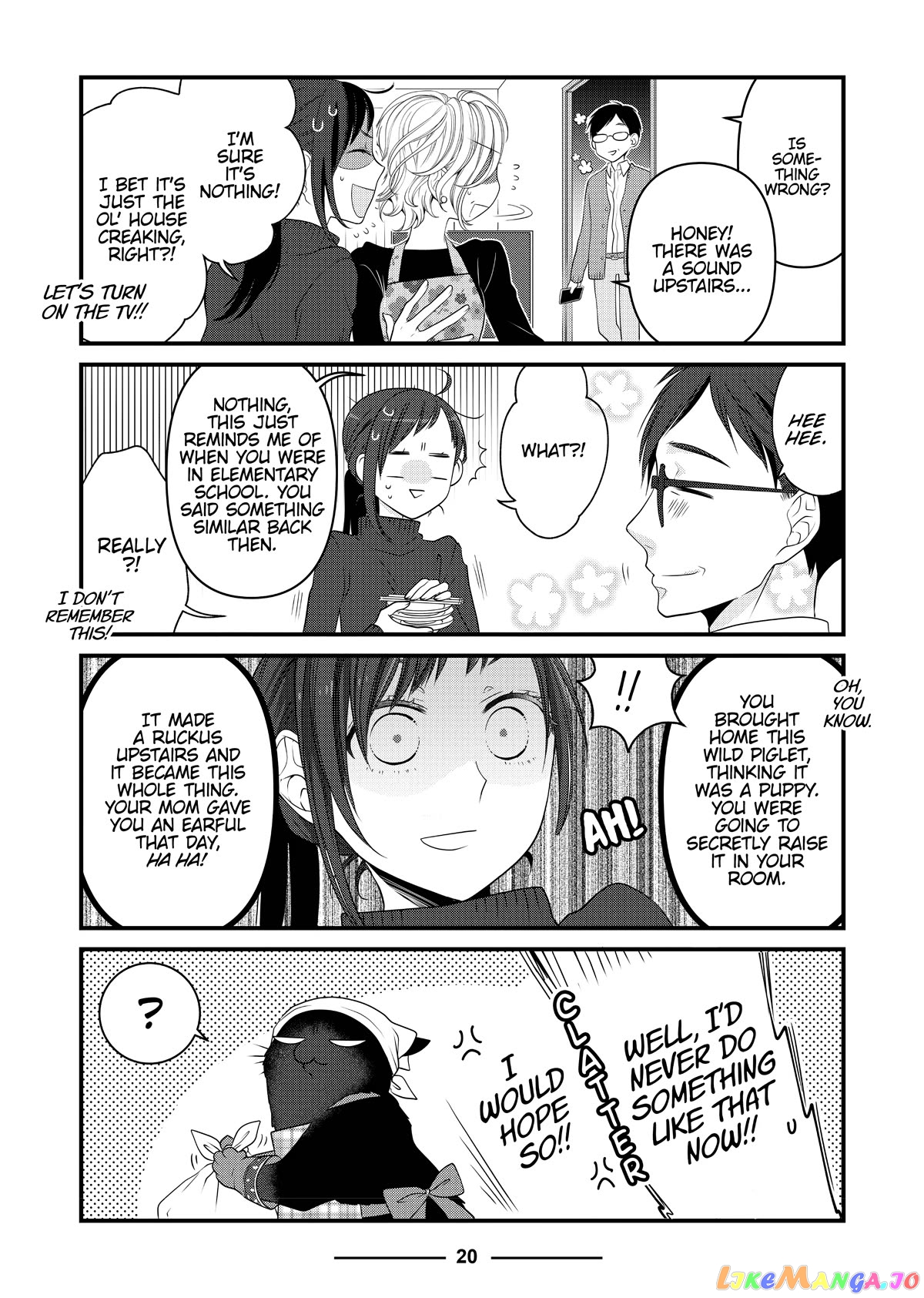 The Deceitful Cat Is Depressed Again Today chapter 49 - page 10