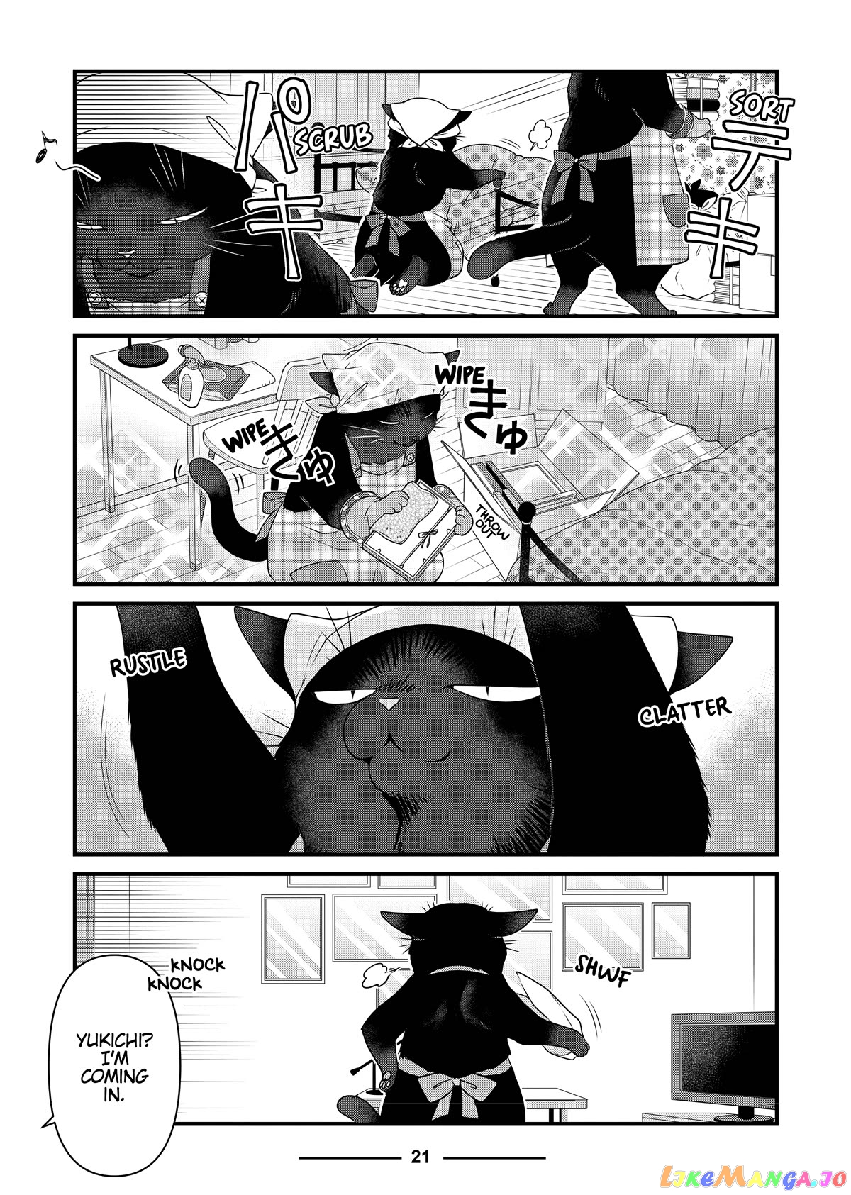 The Deceitful Cat Is Depressed Again Today chapter 49 - page 11