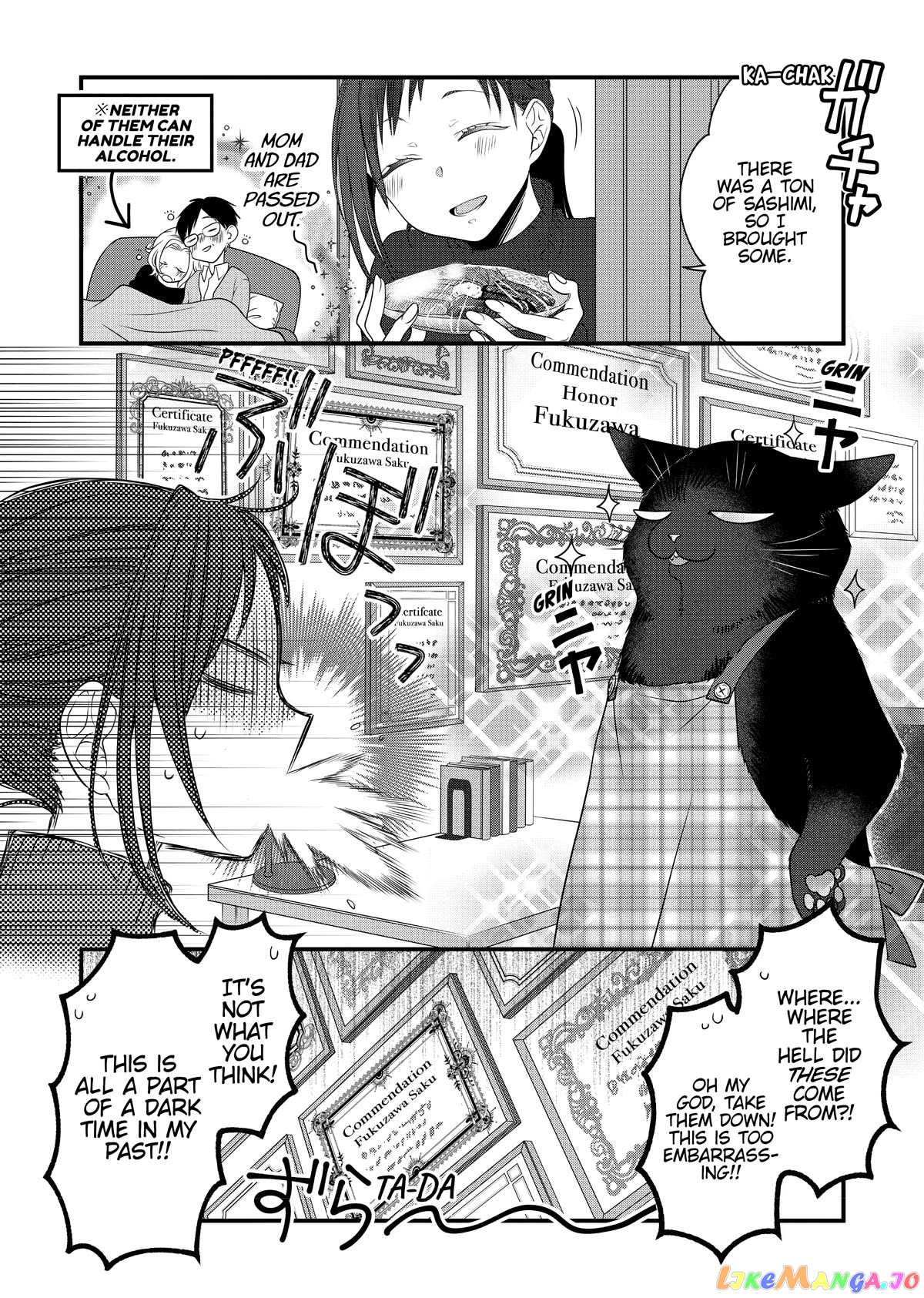 The Deceitful Cat Is Depressed Again Today chapter 49 - page 12