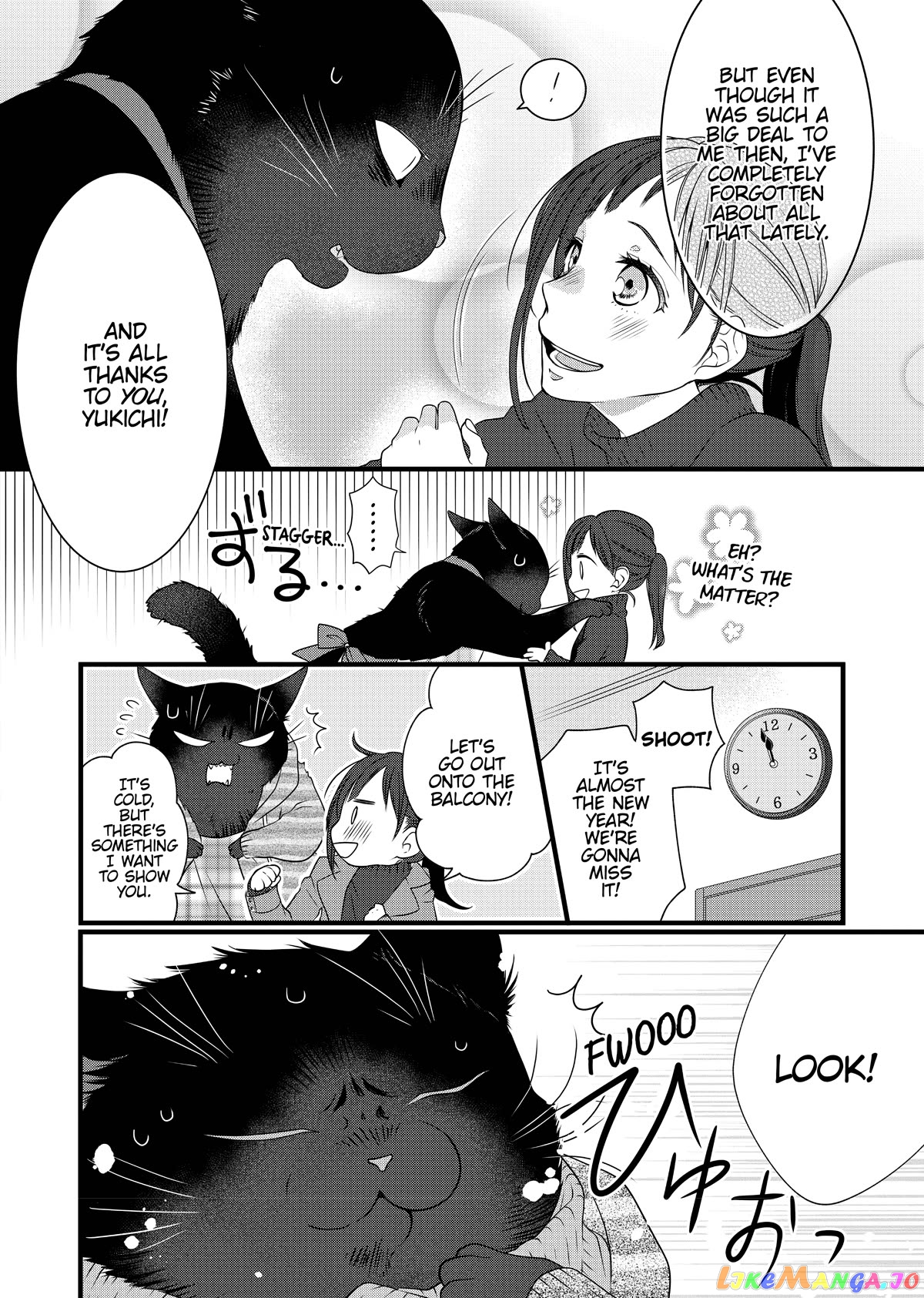 The Deceitful Cat Is Depressed Again Today chapter 49 - page 14