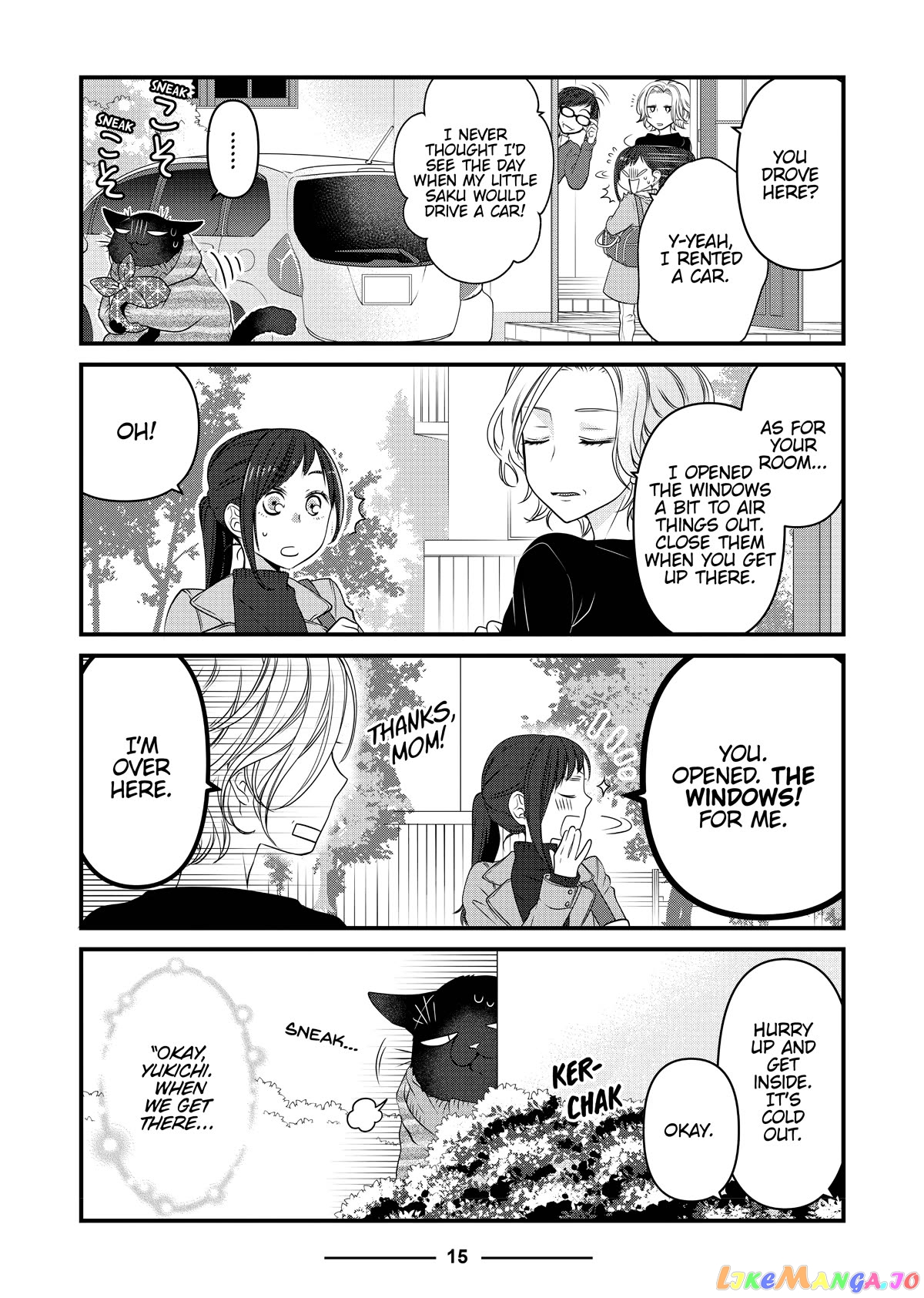 The Deceitful Cat Is Depressed Again Today chapter 49 - page 5