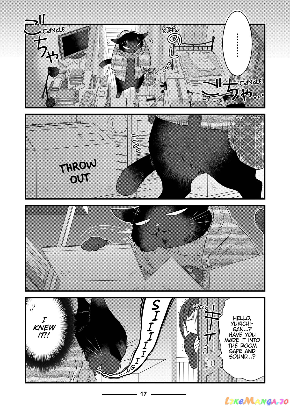 The Deceitful Cat Is Depressed Again Today chapter 49 - page 7