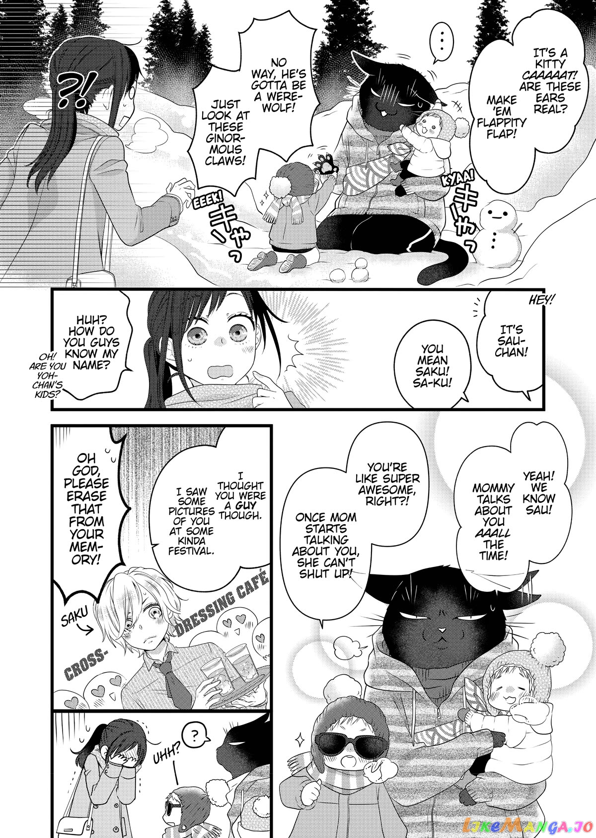 The Deceitful Cat Is Depressed Again Today chapter 50 - page 12
