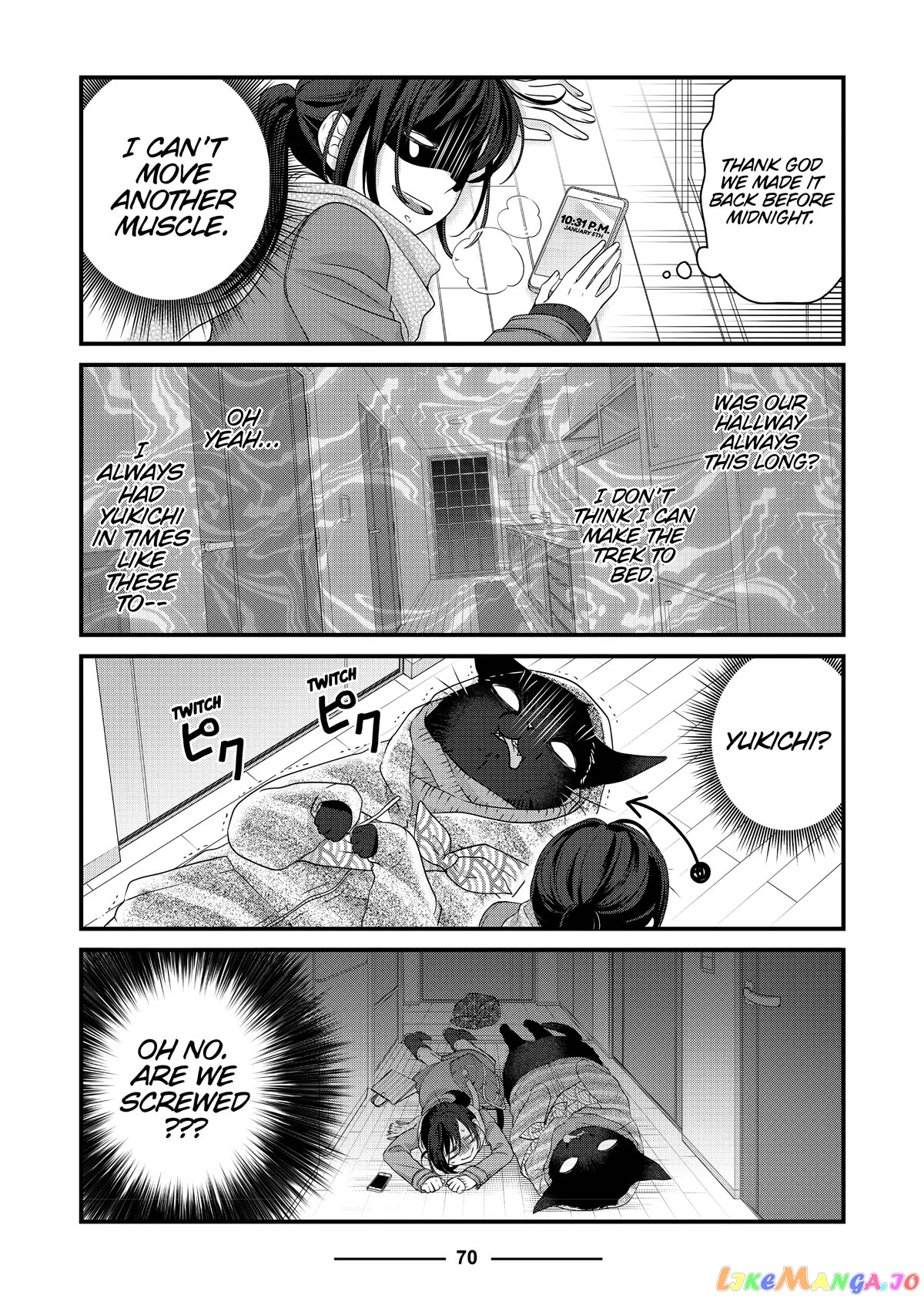 The Deceitful Cat Is Depressed Again Today chapter 52 - page 2